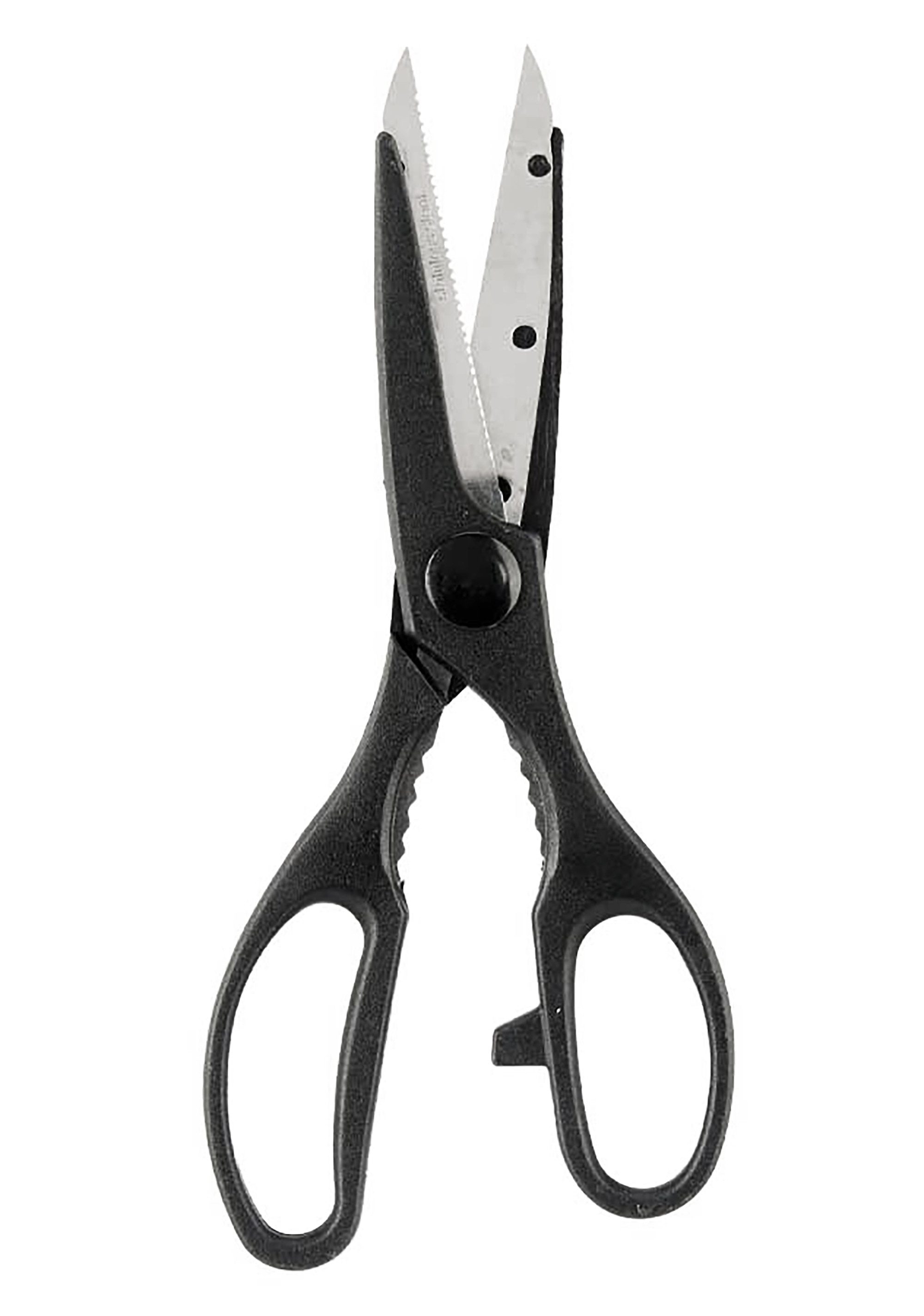 KINVARA Universalschere KÜCHENSCHERE 21cm aus Edelstahl Allzweck Haushaltschere 79, Vielzweckschere Schere scharf Nussknacker