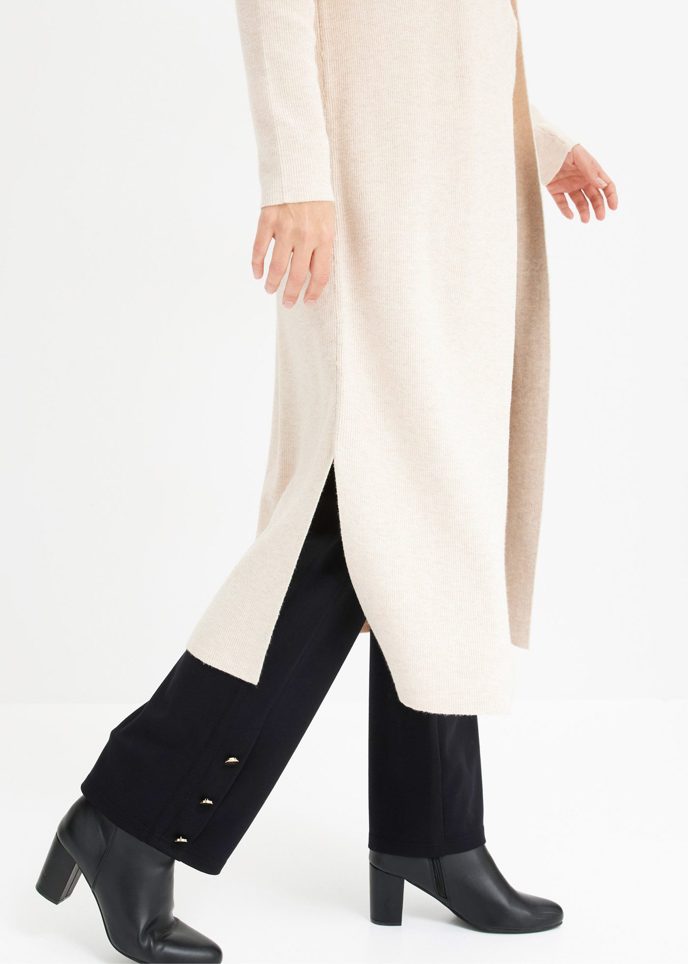 bonprix Longstrickjacke (1-tlg) Oversize-Passform, eleganter Stil, ohne Verschluss