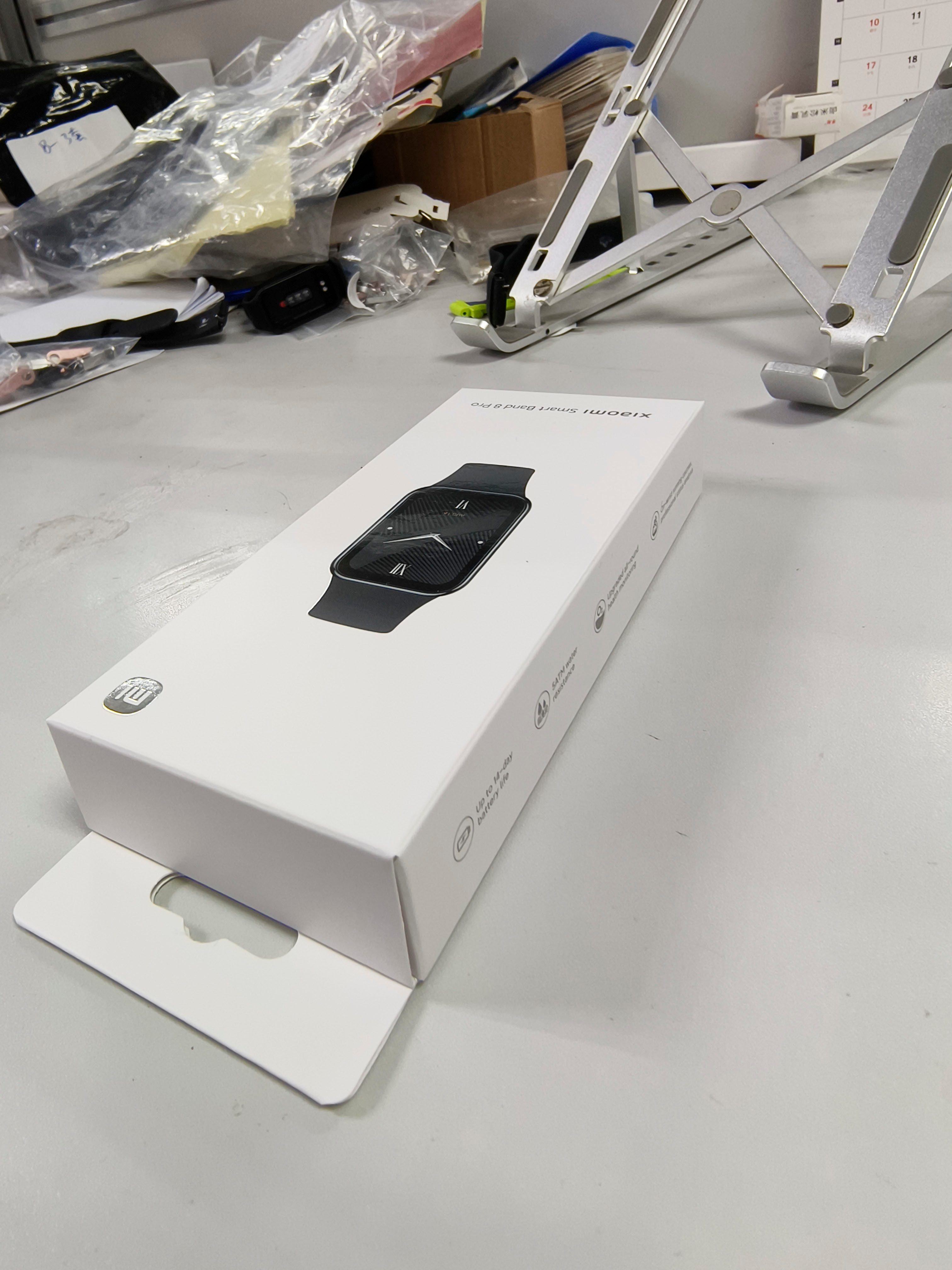 Xiaomi Smart Band 8 Pro Fitnessband (4,42 cm/1,74 Zoll, HyperOS)