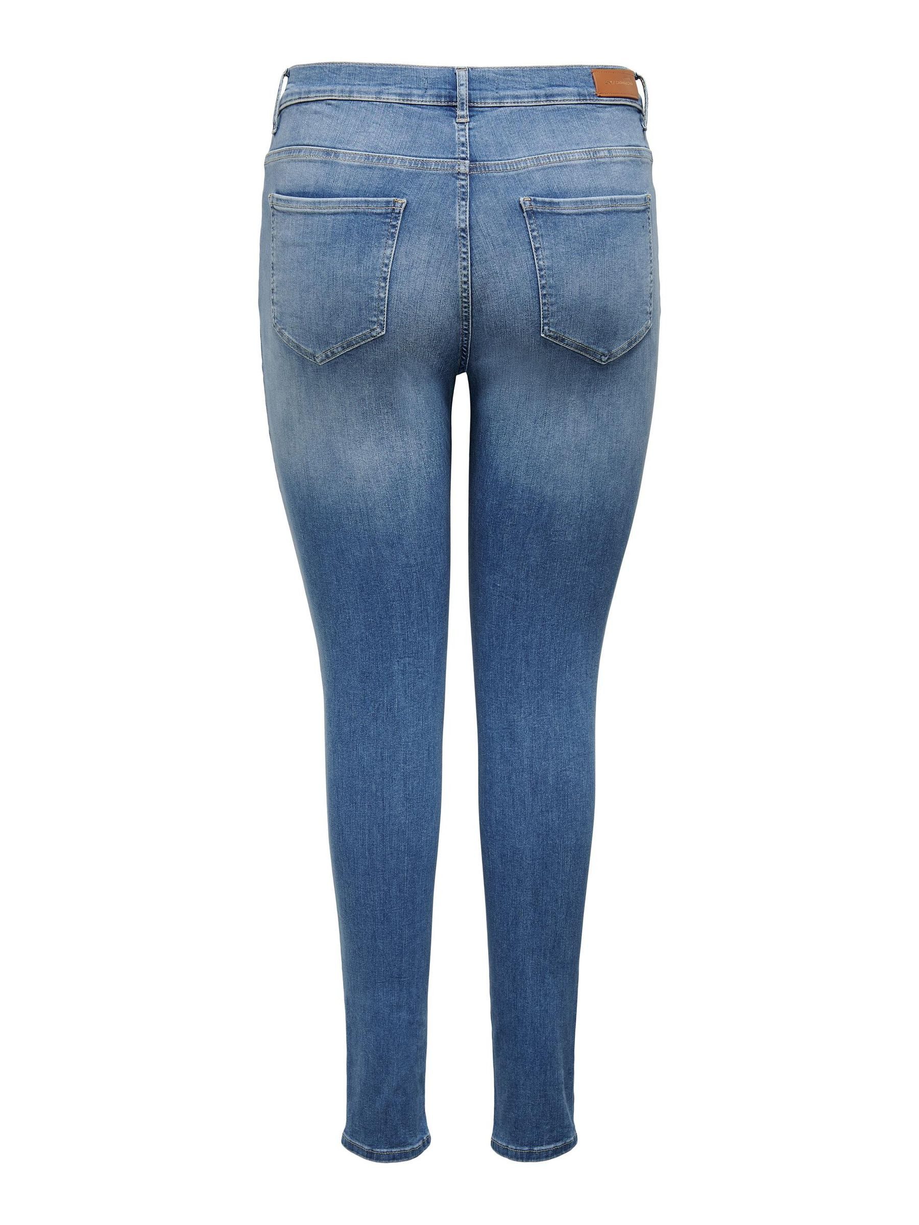 ONLY CARMAKOMA Slim-fit-Jeans Curvy Skinny Jeans Plus Size Stretch Denim CARMAYA CARMAYA HW SK SHAPE DNM JNS REA088 NOOS