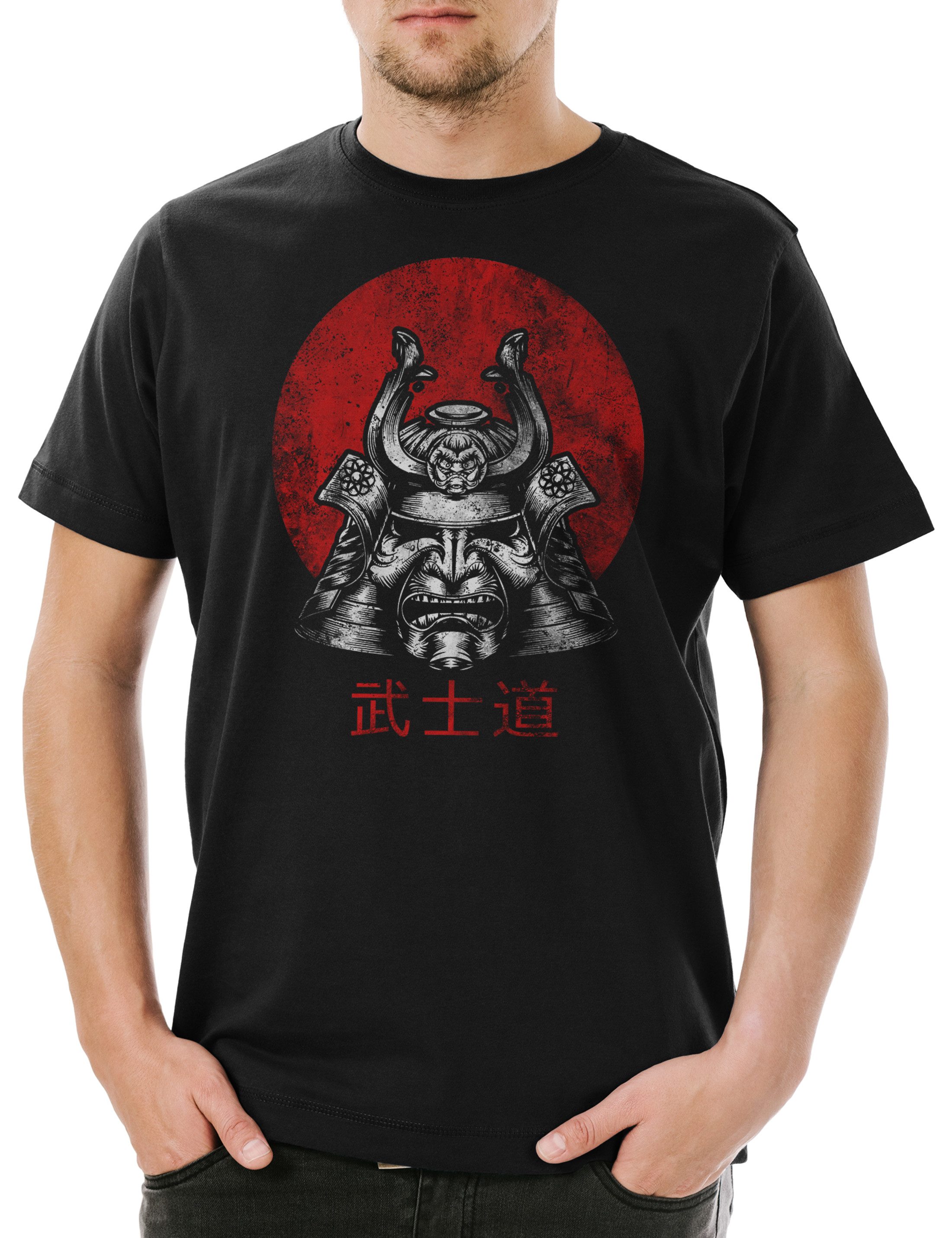 Print-Shirt Bushidourai I Herren T-Shirt Banzai Krieger Rüstung Helm Asia Japan