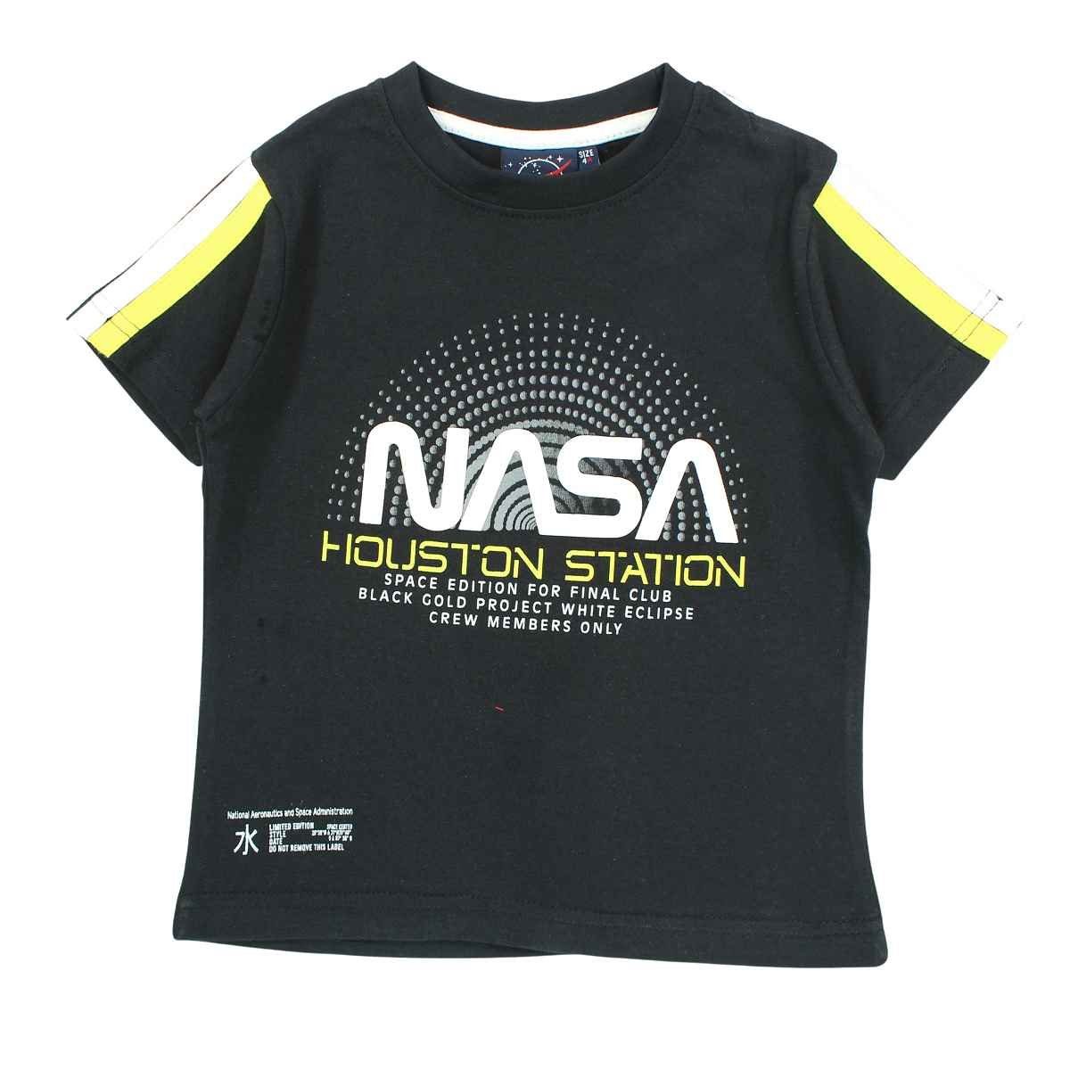 NASA Print-Shirt NASA Space Center Kinder Jungen kurzarm T-Shirt Gr. 104 bis 164, 100% Baumwolle