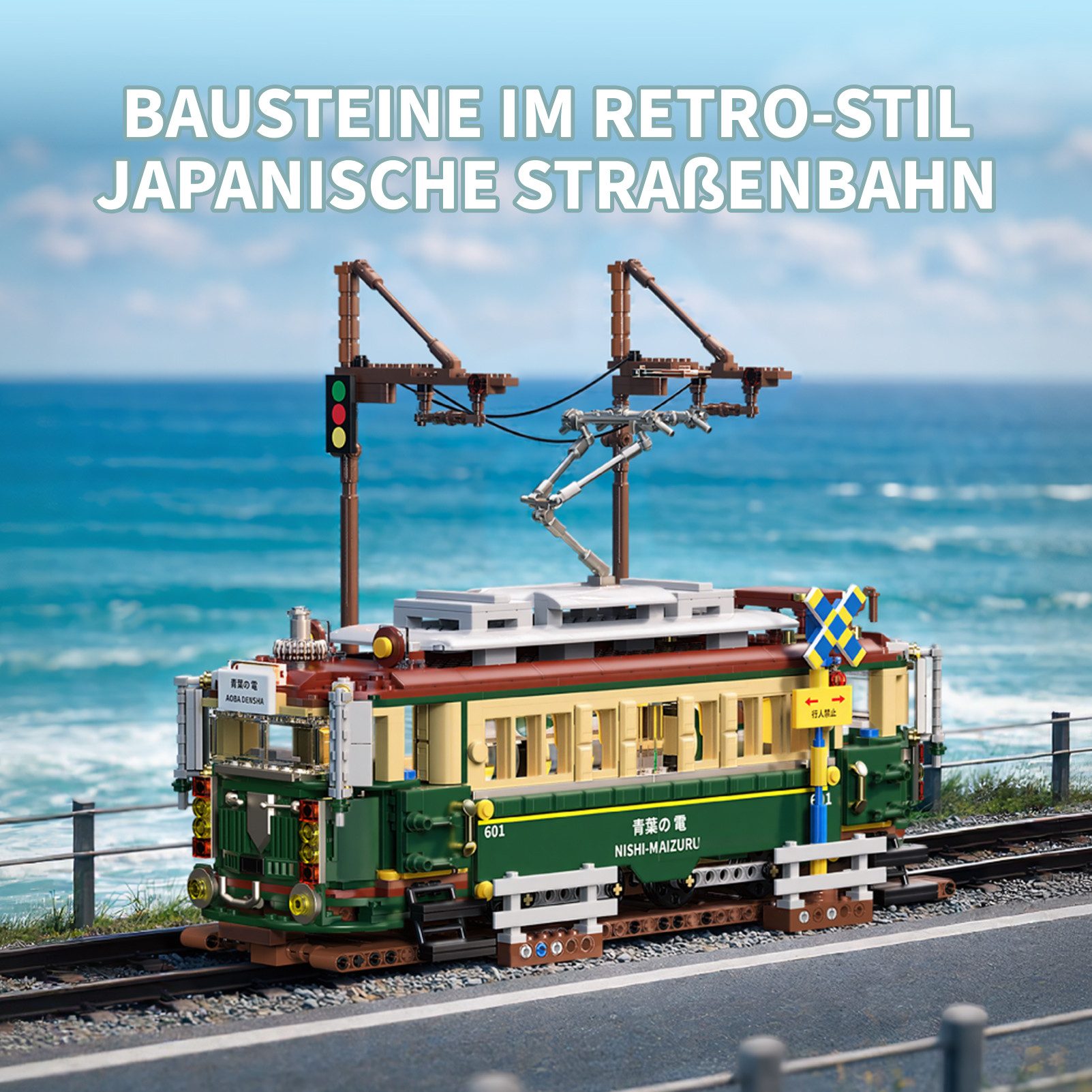Esun Japanisches Straßenbahn-Bauset im Retro-Stil Modell - 1953 Teiliges Spielbausteine, (Set, 1953 St., Komplettset) – Bild 2 von 5