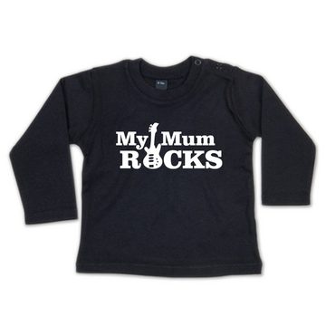 G-graphics Kapuzenpullover My Baby rocks & My Mum rocks (Familienset, Einzelteile zum selbst zusammenstellen) Kinder & Erwachsenen-Hoodie & Baby Sweater