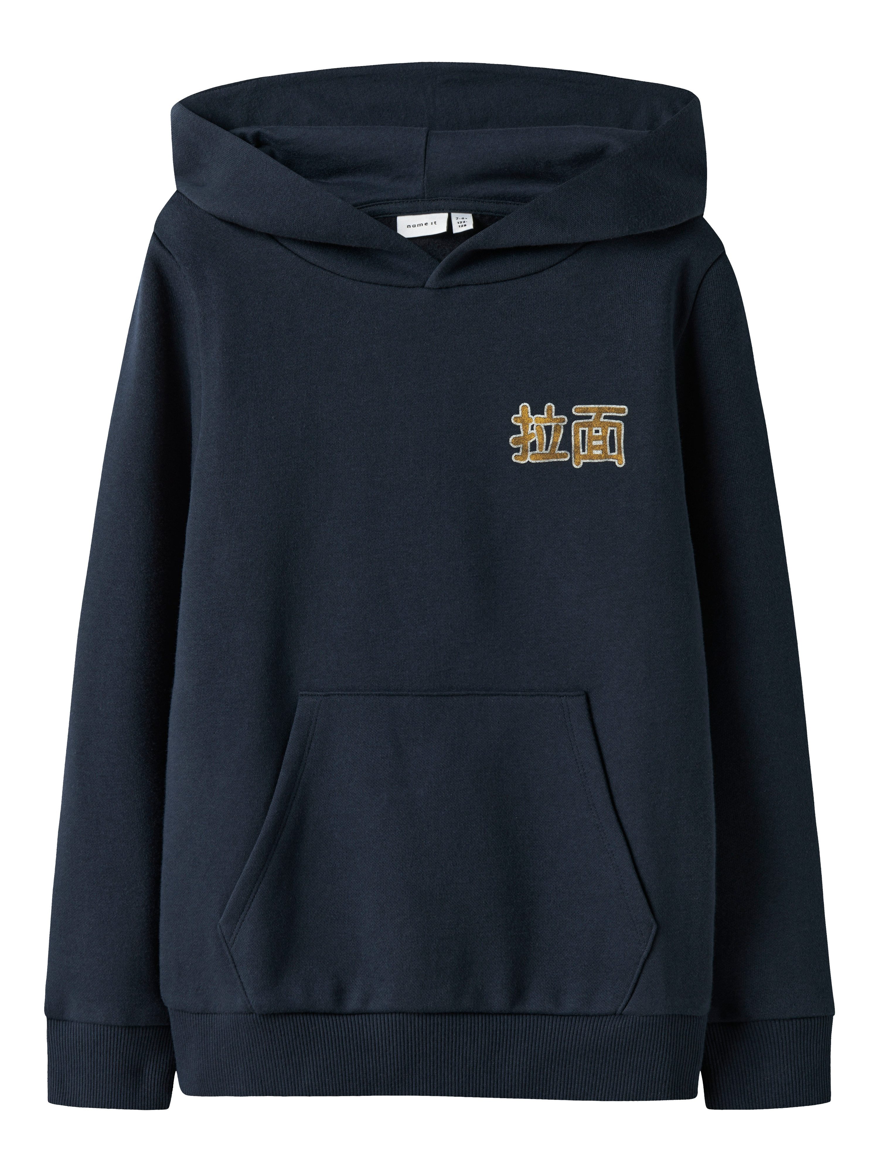 Name It Sweatshirt NKMKIAN SWE WH günstig online kaufen