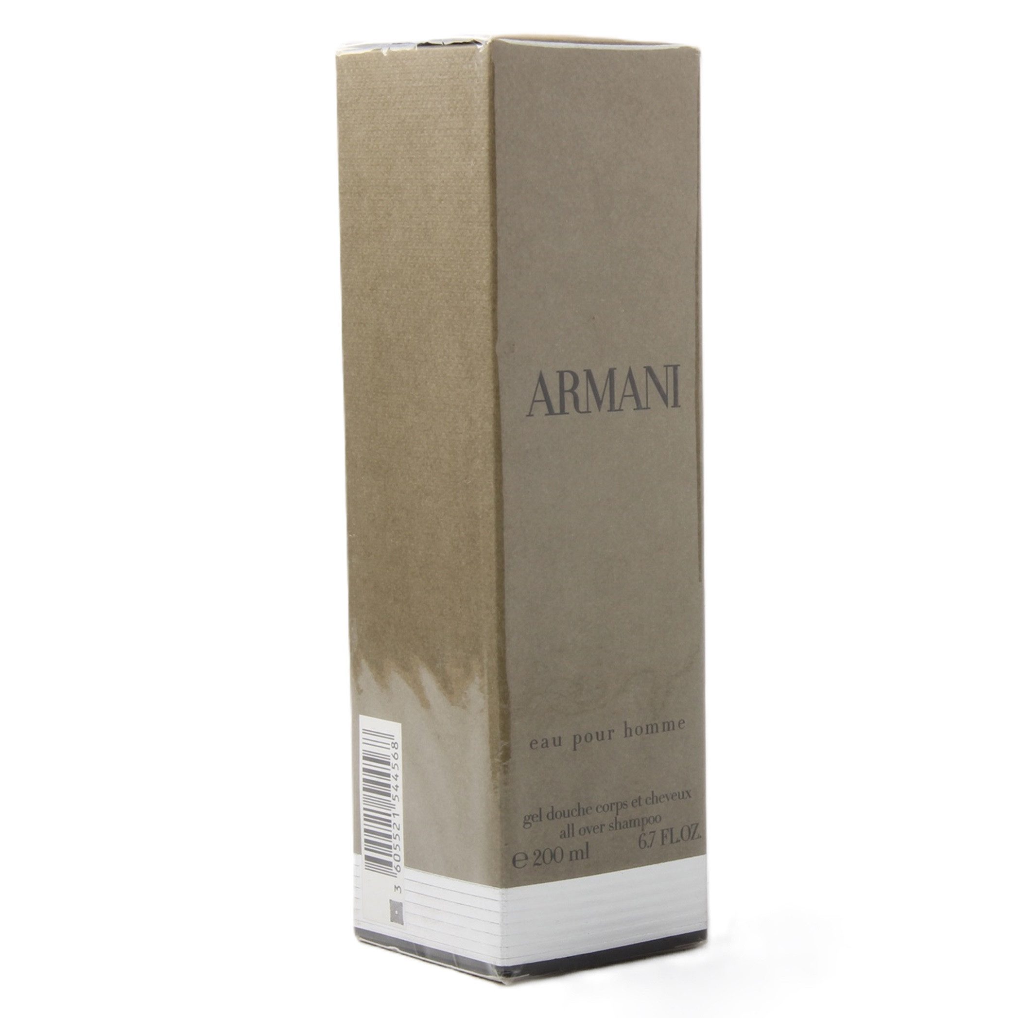 Armani code shower gel 1 liter sales
