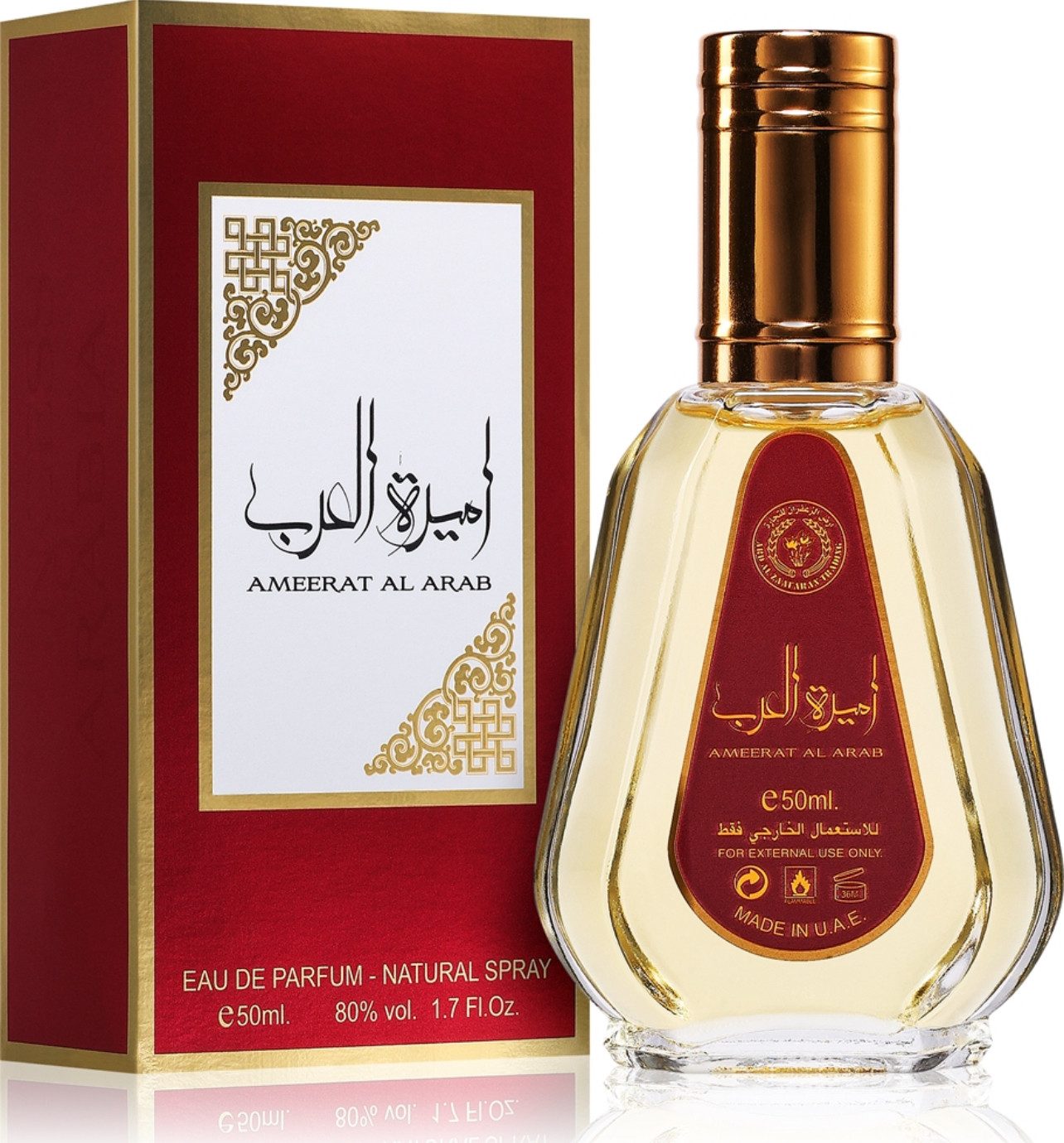 Lattafa Eau de Parfum Ameerat al Arab, ASDAAF, Arabische Damenduft, 100ml & 50 ml