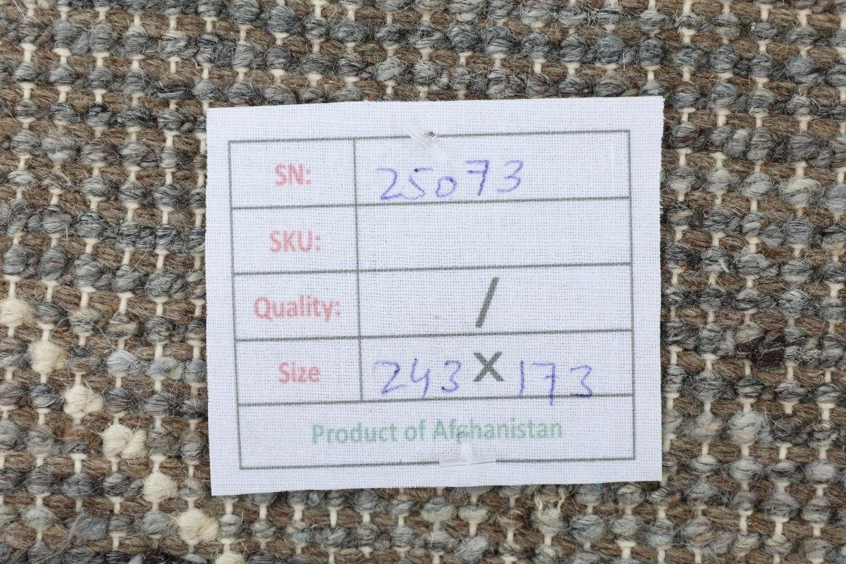 Orientteppich Maroccan 20 Handgeknüpfter Berber mm Höhe: rechteckig, 173x243 Nain Trading, Orientteppich, Moderner