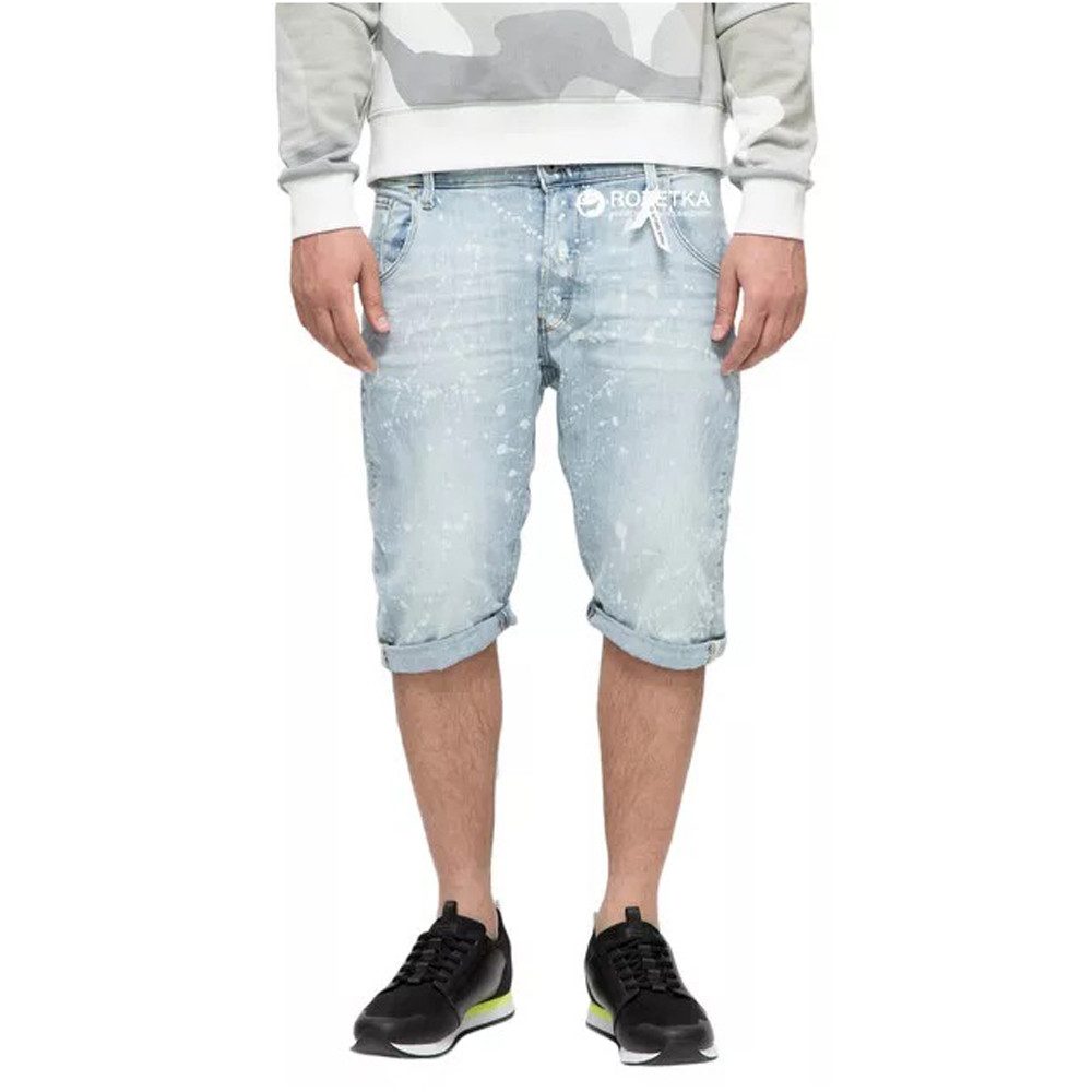 G-STAR Jeansshorts Herren Denim Shorts ARC-R 3D Light Aged Blau (1-tlg) Jeansshorts Size 29