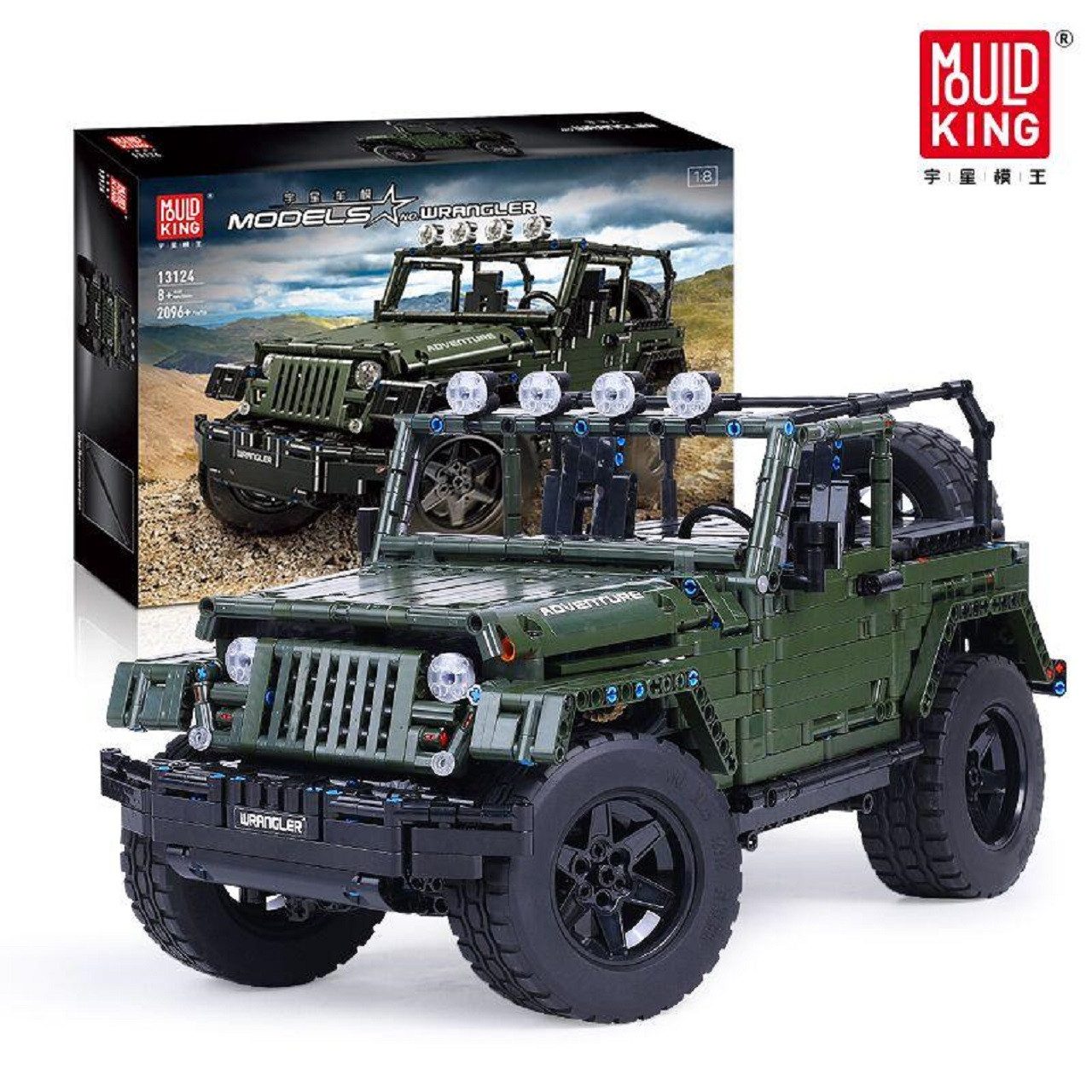 Mould King 13124 Jeep Wrangler Rubicon Sportwagen 2.096 Teile Konstruktions-Spielset