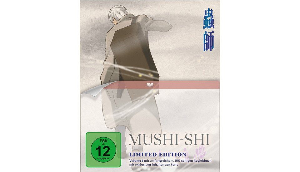 DVD Mushi-Shi Vol. 4