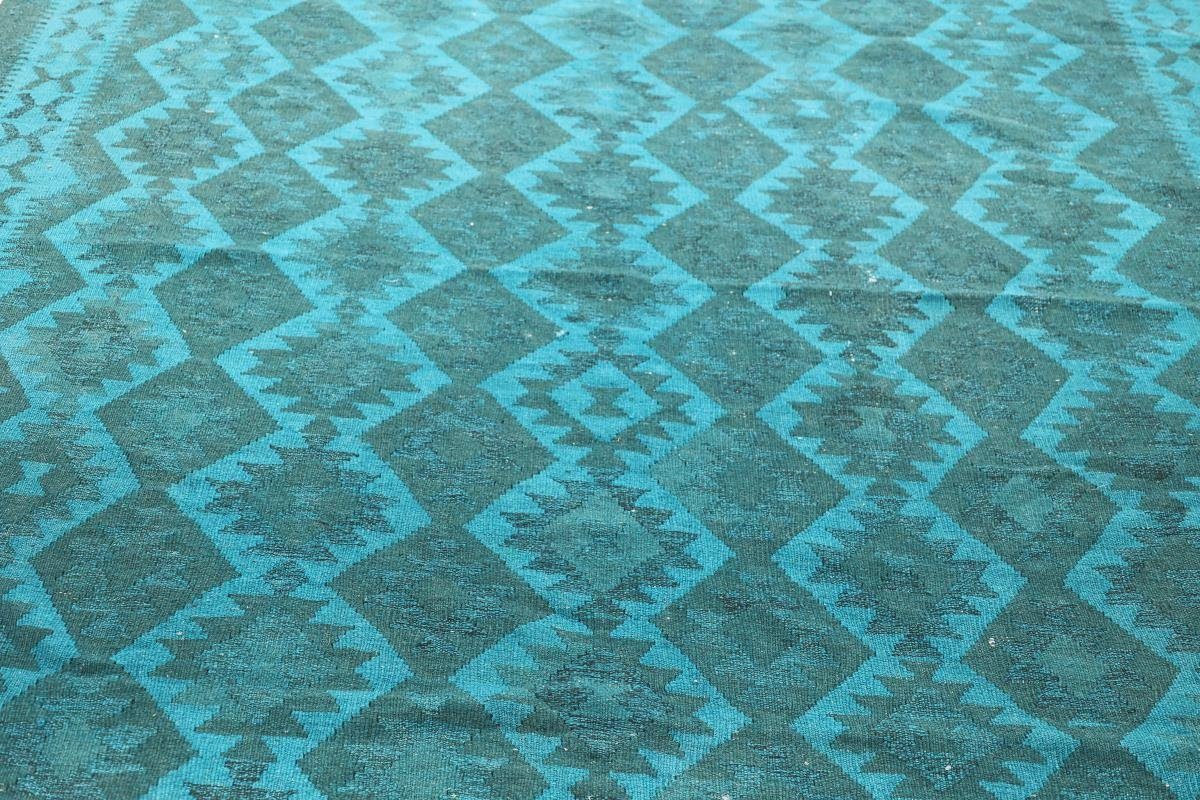 Orientteppich 3 Moderner, Handgewebter 201x283 Afghan Höhe: Nain rechteckig, mm Heritage Kelim Limited Trading,