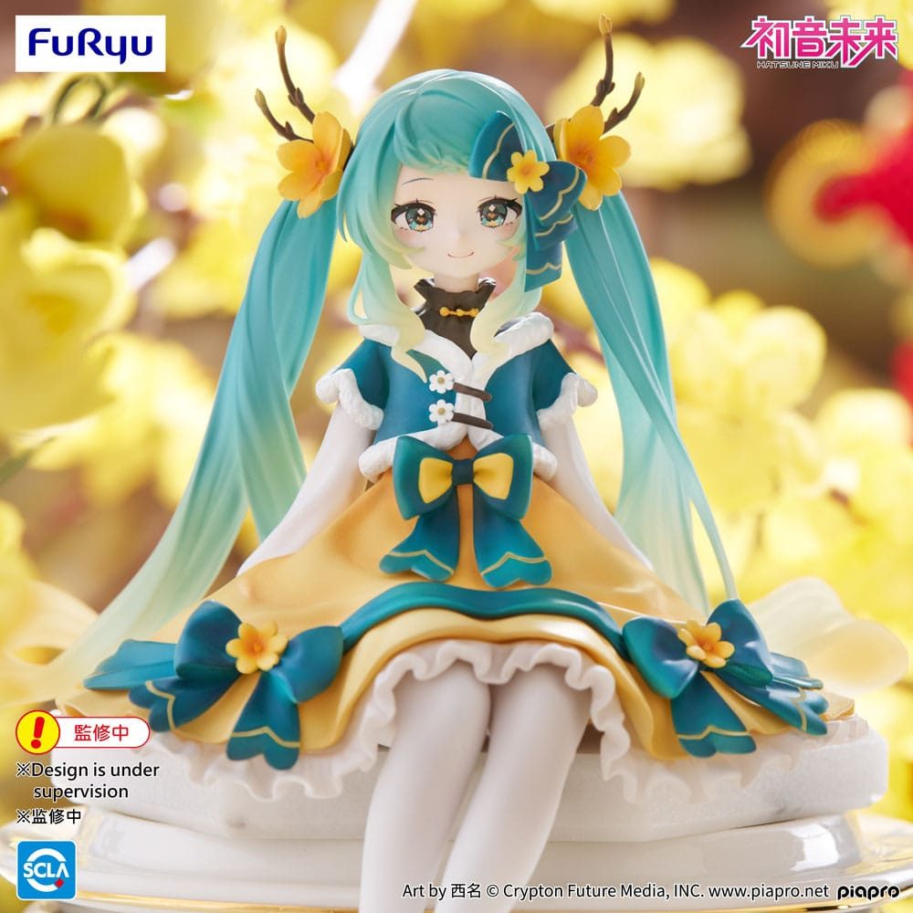 FuRyu Merchandise-Figur Hatsune Miku Noodle Stopper 2025 Chinese New Year Ver. 14 cm