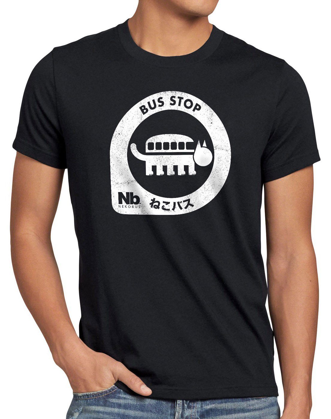 style3 T-Shirt Totoro Nekobus studio mein günstig online kaufen