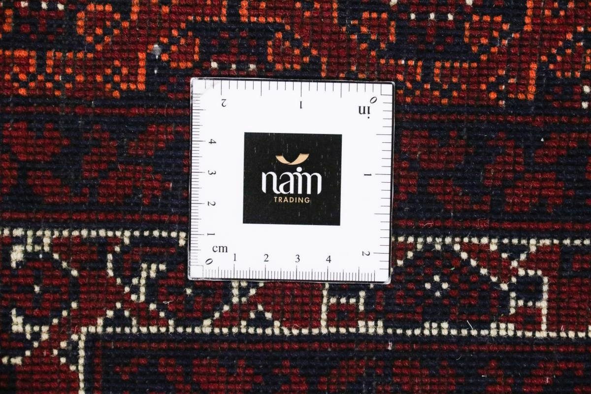 Orientteppich Afghan Handgeknüpfter rechteckig, Mauri Orientteppich, mm Nain 6 Trading, 250x332 Höhe