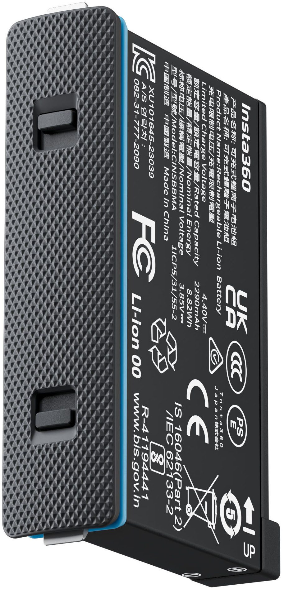 Insta360 X4 Kamera-Akku Insta360 X4 Battery 2290 mAh