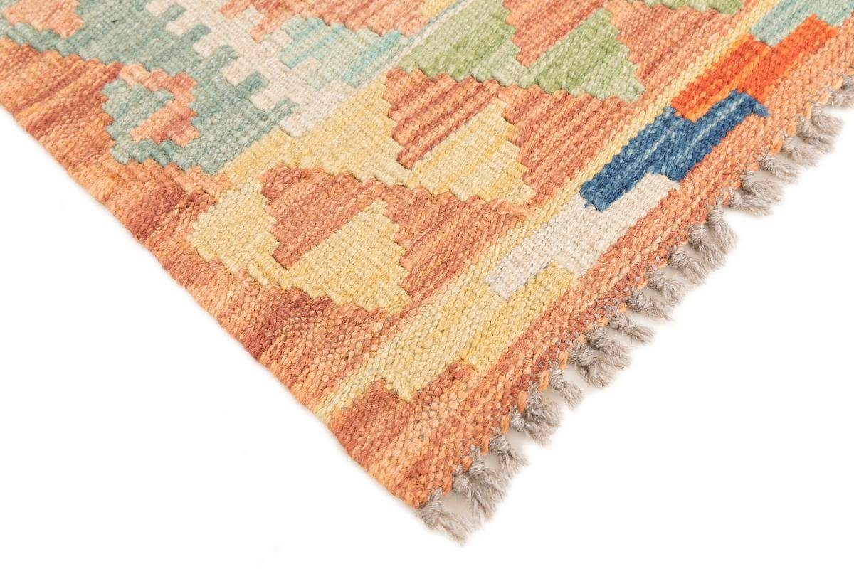 Orientteppich Afghan Kelim Trading, Höhe: Handgewebter Orientteppich, mm 3 rechteckig, Nain 81x120