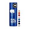RAL 5017 Traffic Blue Matte