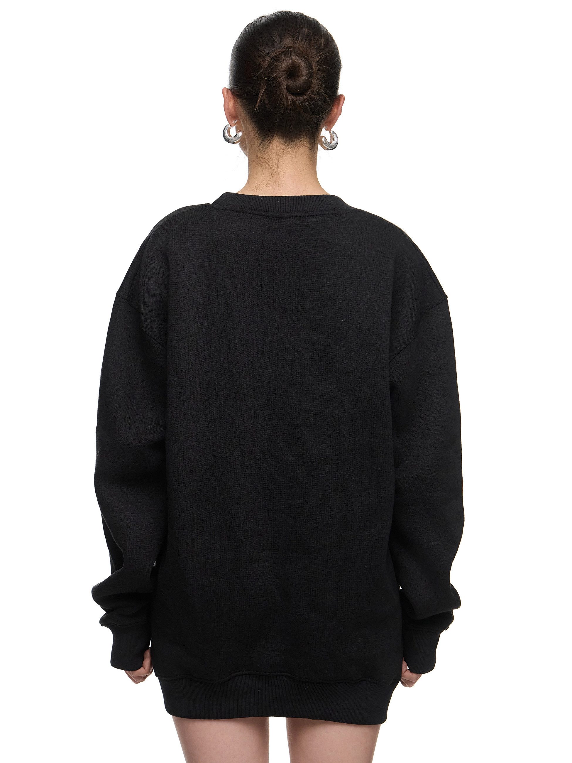 Worldclassca Longsweatshirt Worldclassca Oversized Sweatshirt LOVE YOU Print Langarm Pullover PRINT - I LOVE YOU TO THE MOON AND BACK DARLING