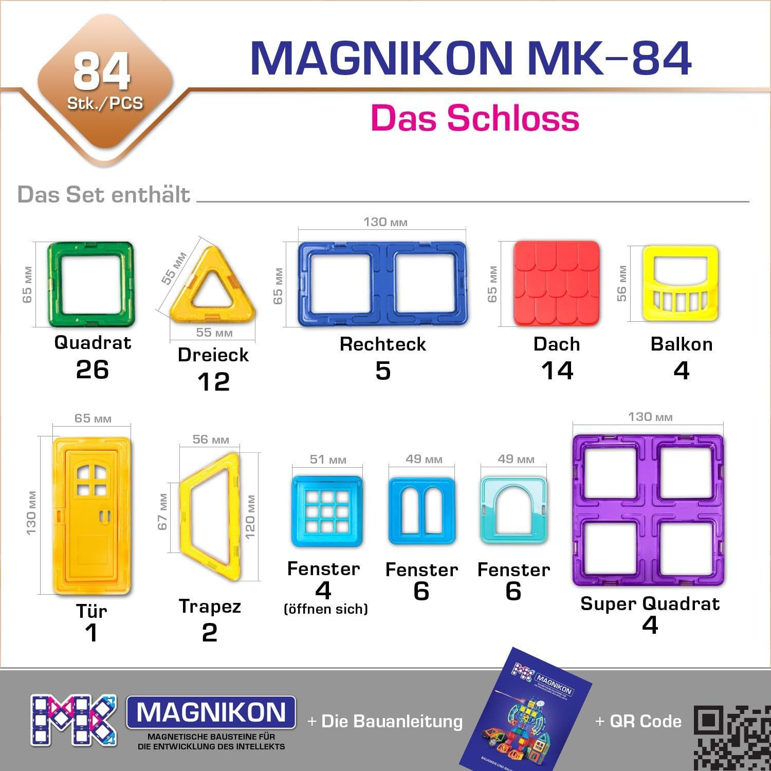 MAGNIKON Magnetspiel Bauklötze MK-84 “Das Schloss”, 84-Teilig Magnetbausteine Magnetspielbausteine, (magnetische Bausteine, 84 St., verstärkte Magnete), stabile Baumodelle