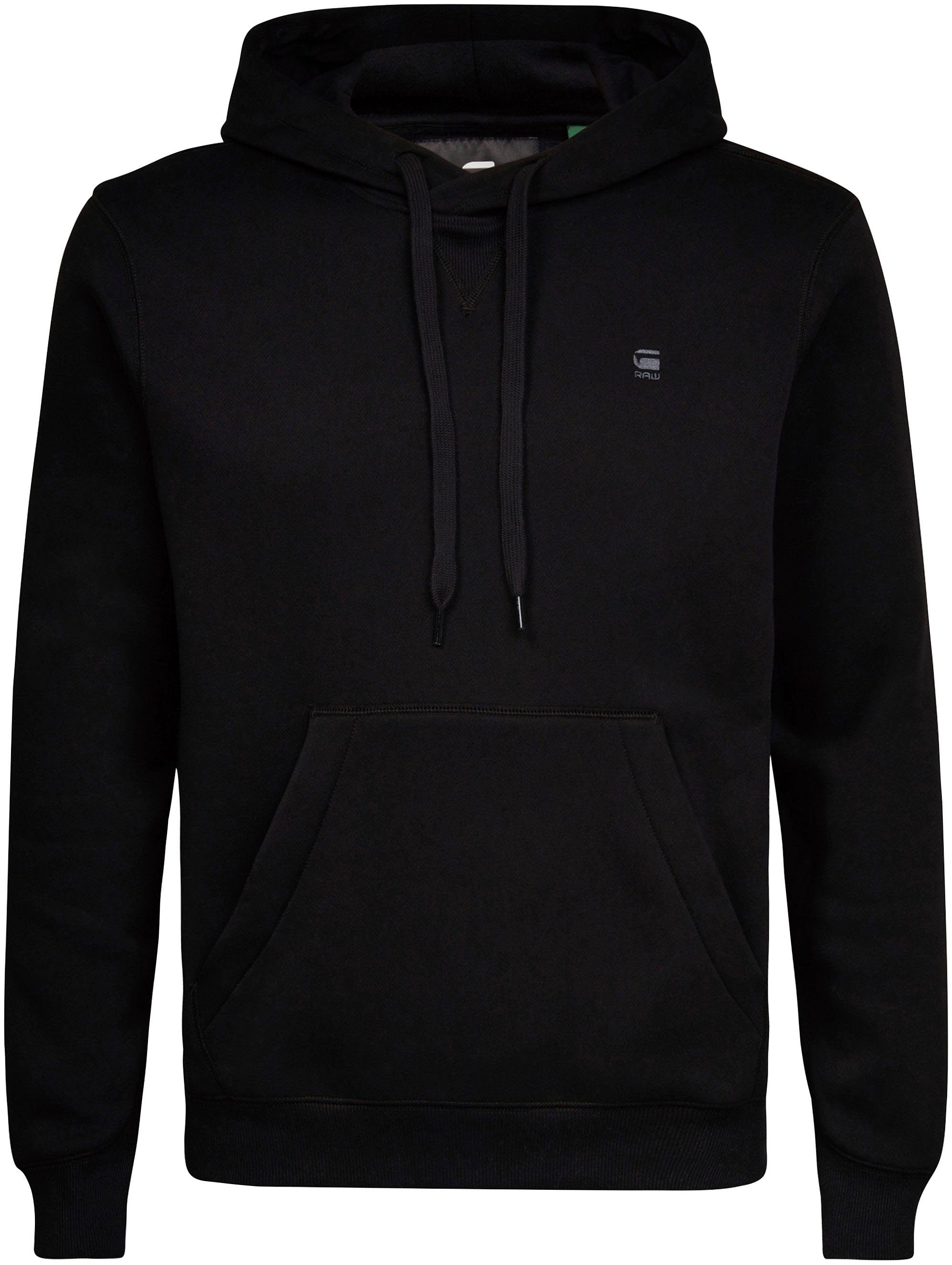 G-STAR Kapuzensweatshirt Premium Hoody – Bild 3 von 5