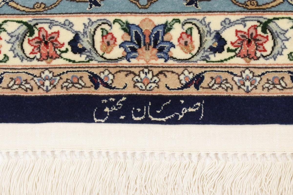 Orientteppich Isfahan Höhe: mm rechteckig, Signiert Seidenkette 6 Nain 172x234 Handgeknüpfter Orientteppich, Trading