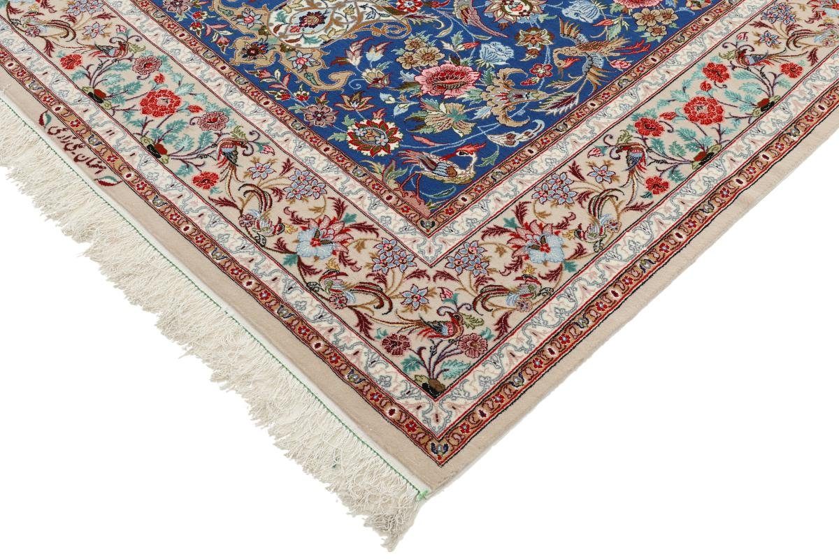 Orientteppich Isfahan Seidenkette 152x235 Handgeknüpfter mm 6 Trading, Höhe: Orientteppich, Nain rechteckig