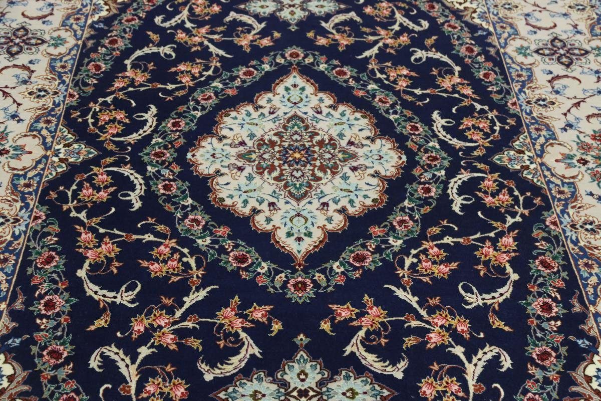 Seidenkette 6 Trading, Isfahan Orientteppich, Signiert 128x199 Höhe: Handgeknüpfter Orientteppich rechteckig, mm Nain