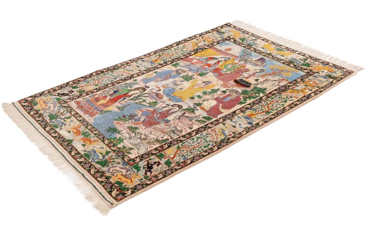 Orientteppich Isfahan Seidenkette Handgeknüpfter 6 Höhe: Nain 120x175 rechteckig, mm Orientteppich, Trading
