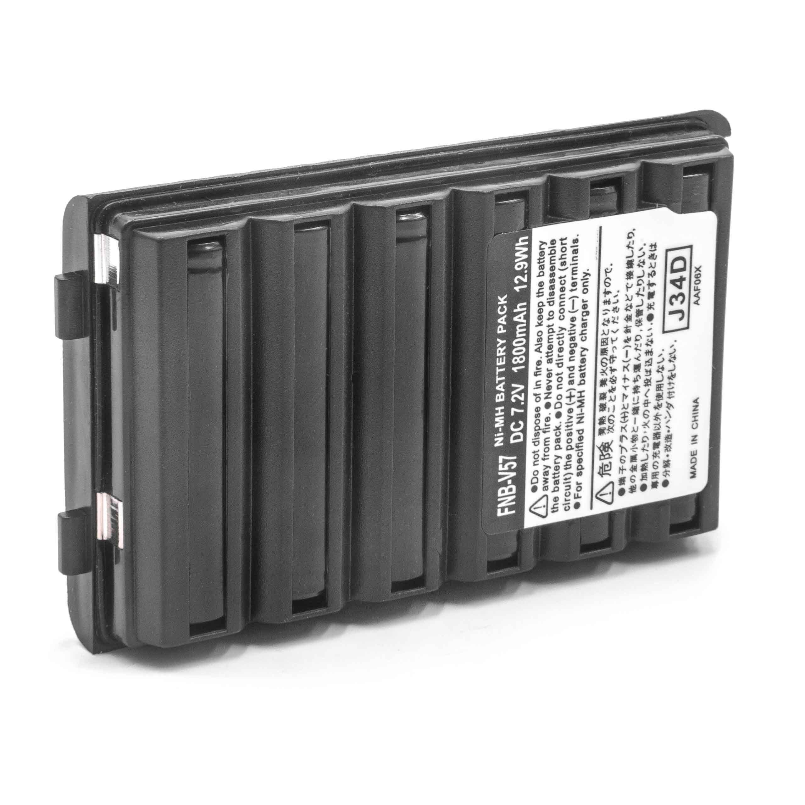 vhbw Akku NiMH) passend & 7,2V, Vertex VX-120, 1800 VX-180 VX-127, / VX-150, Yaesu & VX-170, mAh VX-160, für Business Industrie (1800mAh, Funkgerät Funk VX-177, VX-110