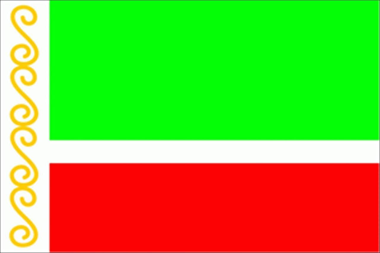 Tschetschenien 80 Flagge g/m² flaggenmeer