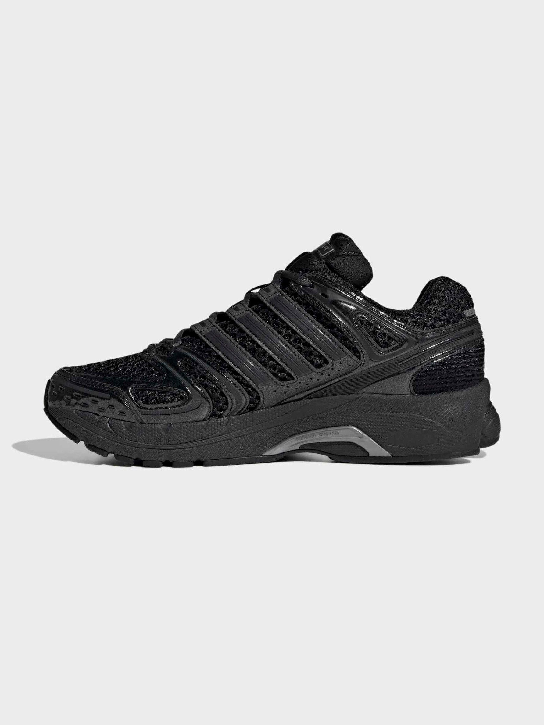 adidas Originals adidas Originals Adistar Control 5 Sneaker – Bild 4 von 5
