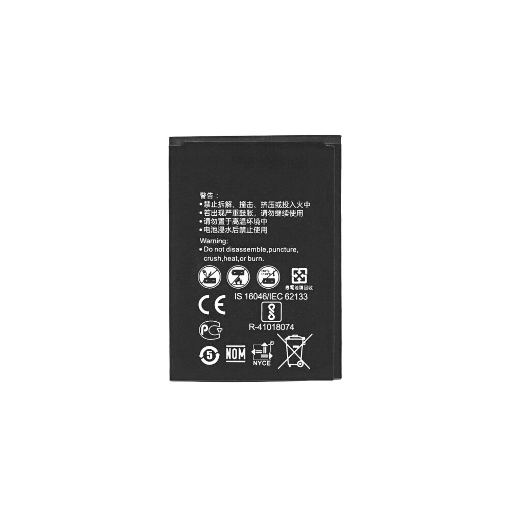 HB434666RBC Akku für Huawei R216 E5573 E5575 wie Original 1500mAh Ersa Handy-Akku (1 St)