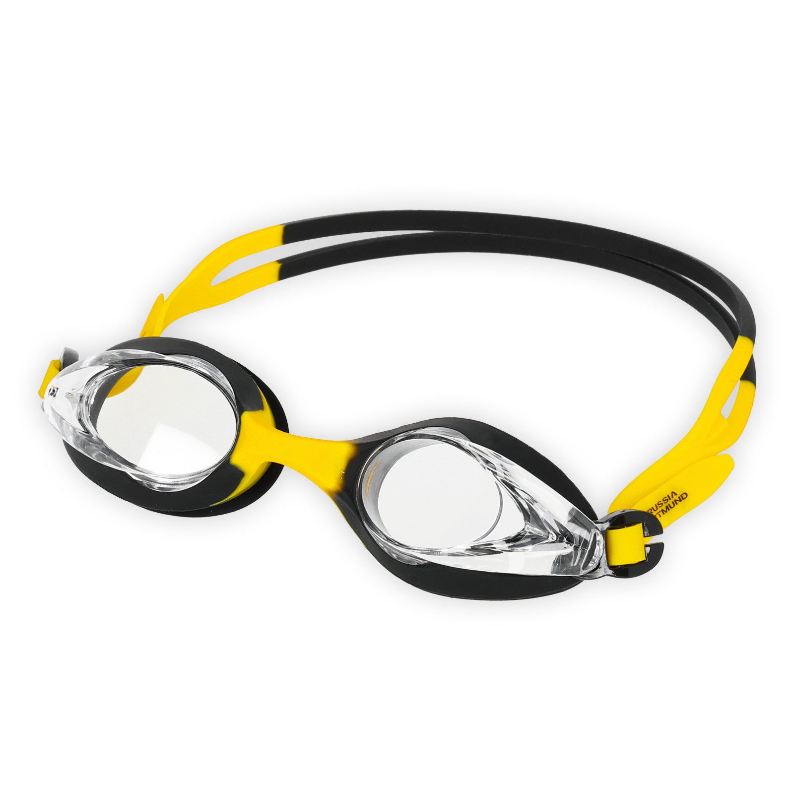 BVB Taucherbrille BVB Schwimmbrille für Kinder, (1-St)