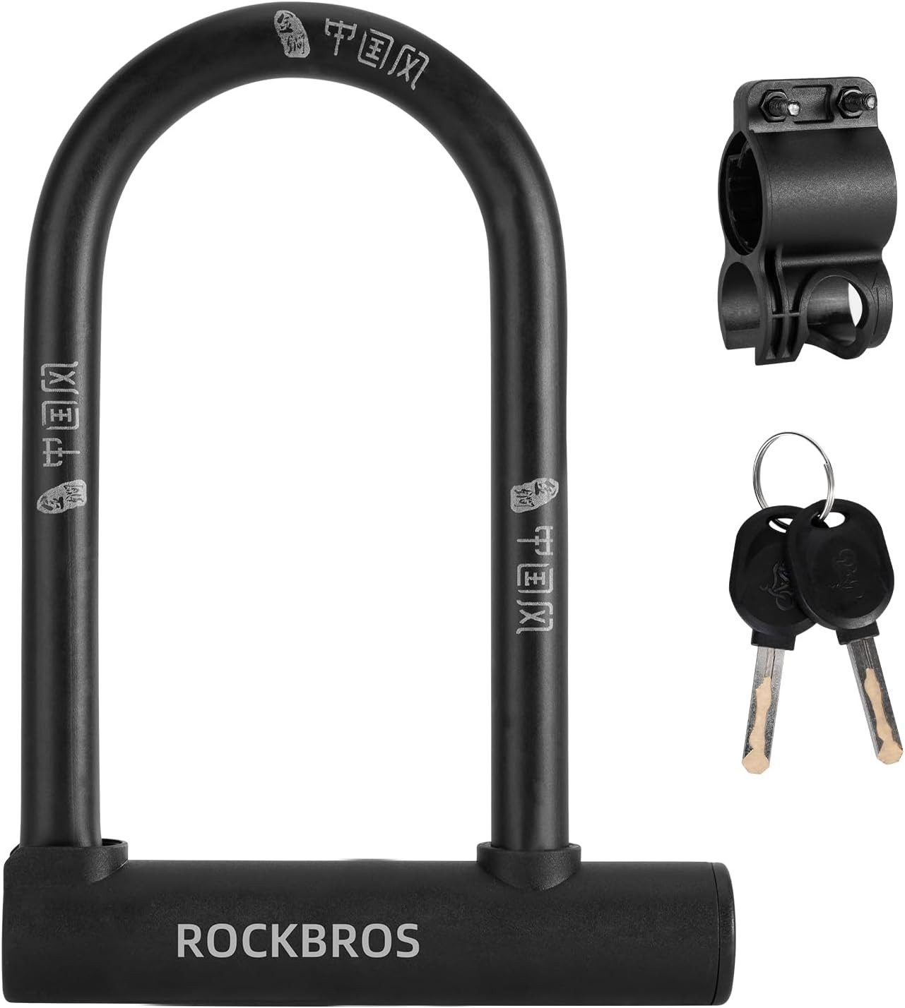 ROCKBROS Kabelschloss Bügelschloss mit Halterung, 2 Schlüsseln und wasserdicht