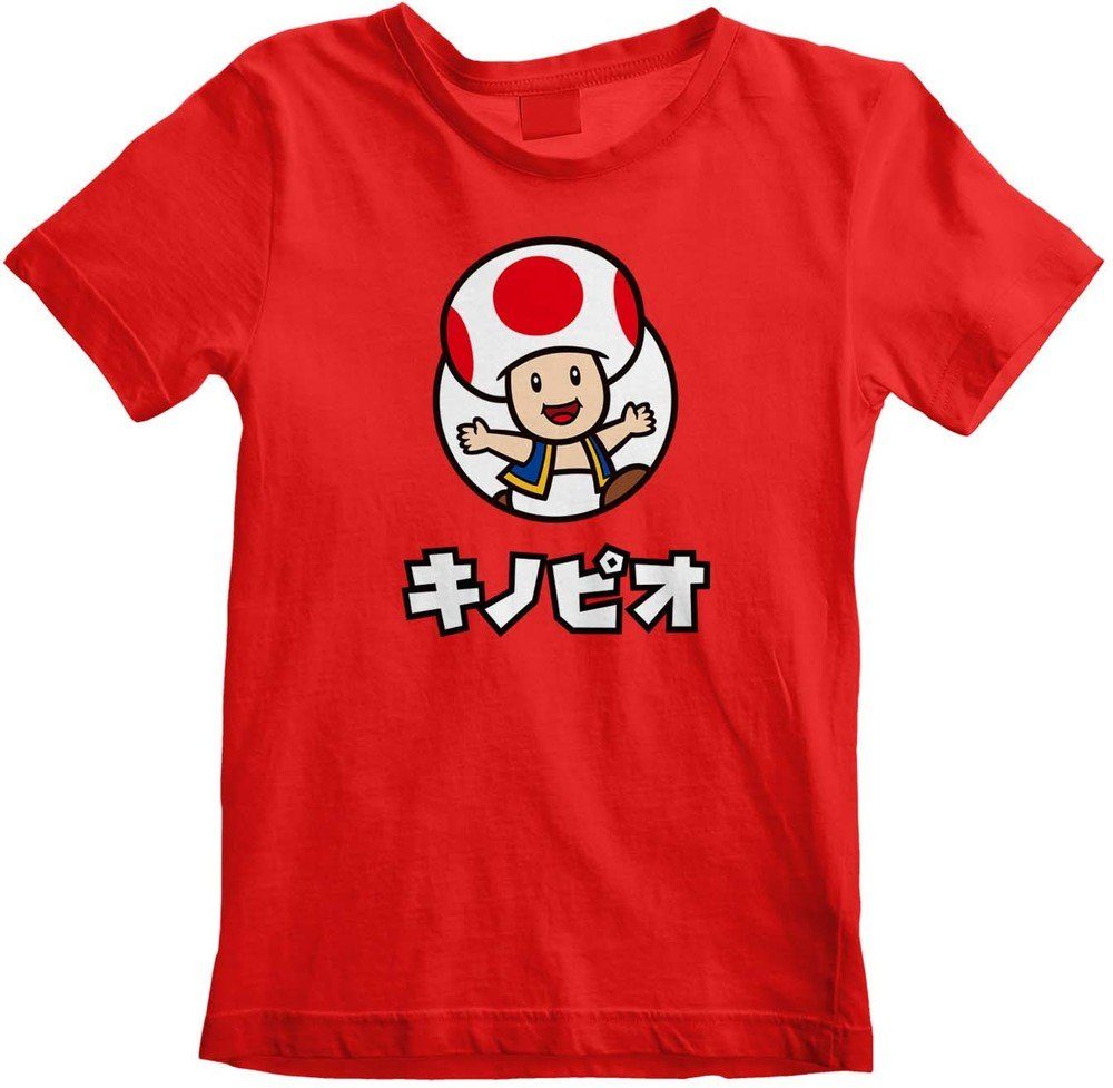 Super Mario T-Shirt