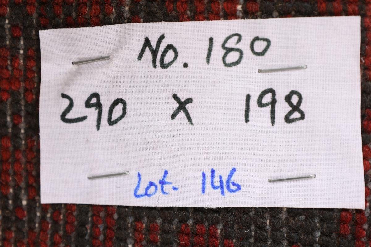 6 199x291 Handgeknüpfter Nain Orientteppich Afghan Trading, rechteckig, Orientteppich, Höhe: mm Akhche