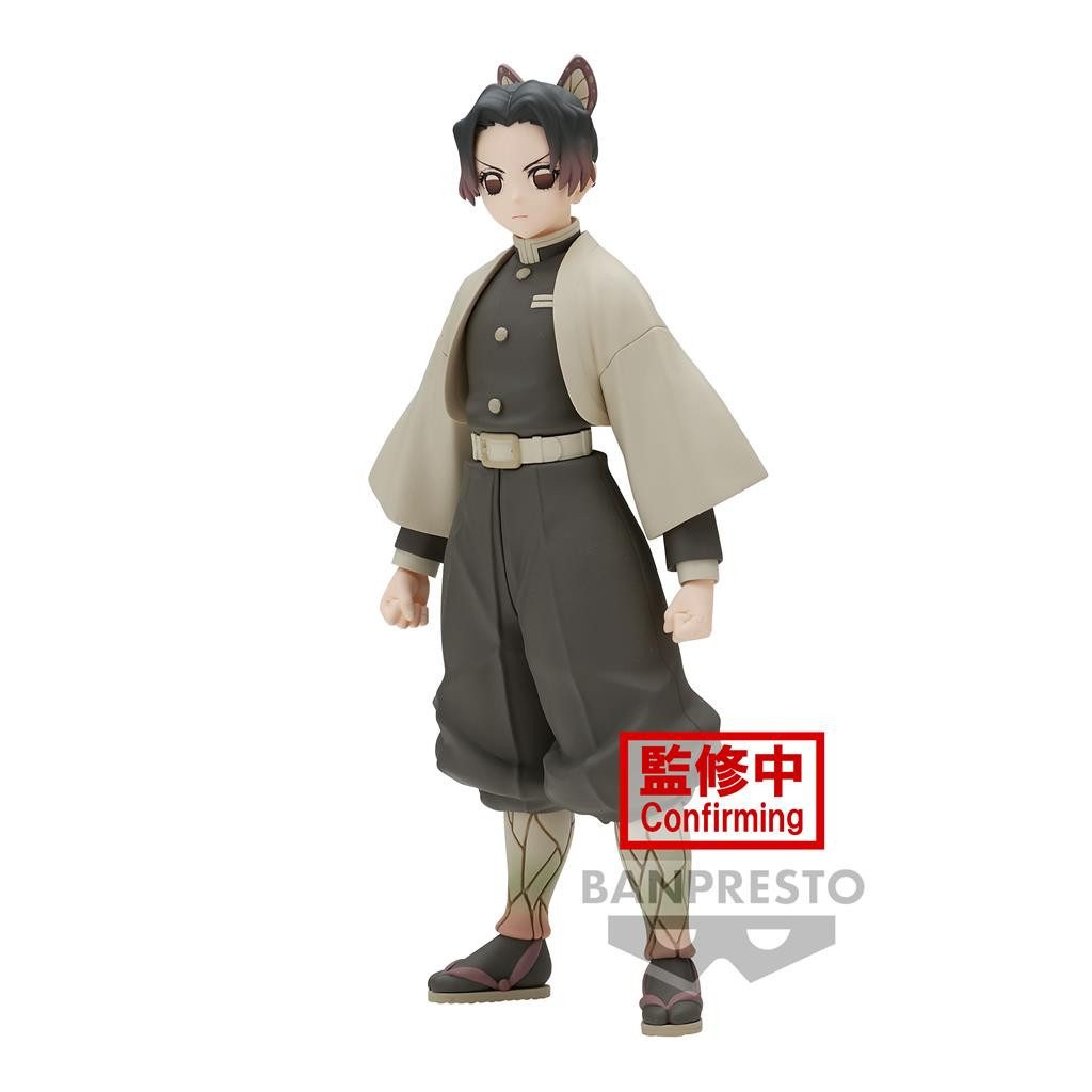 Banpresto Merchandise-Figur Demon Slayer Kimetsu no Yaiba: Vol. 40 - Shinobu Kocho 14 cm