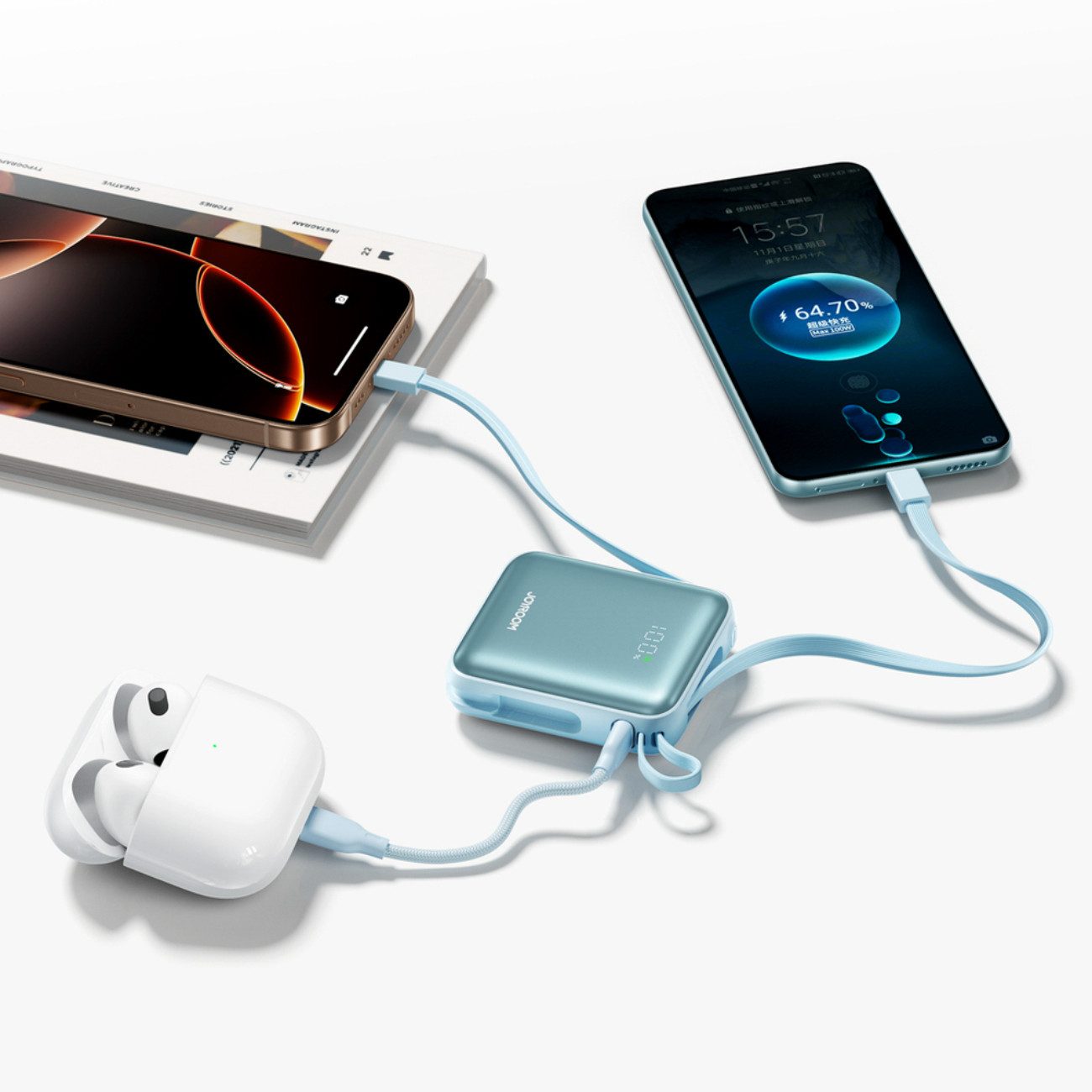 JOYROOM JR-PBF27 Powerbank Powerbank JR-PBF27 10000 mAh (5, 9, 12 V), 22,5W Powerbank mit integrierten Kabeln und LED-Anzeige