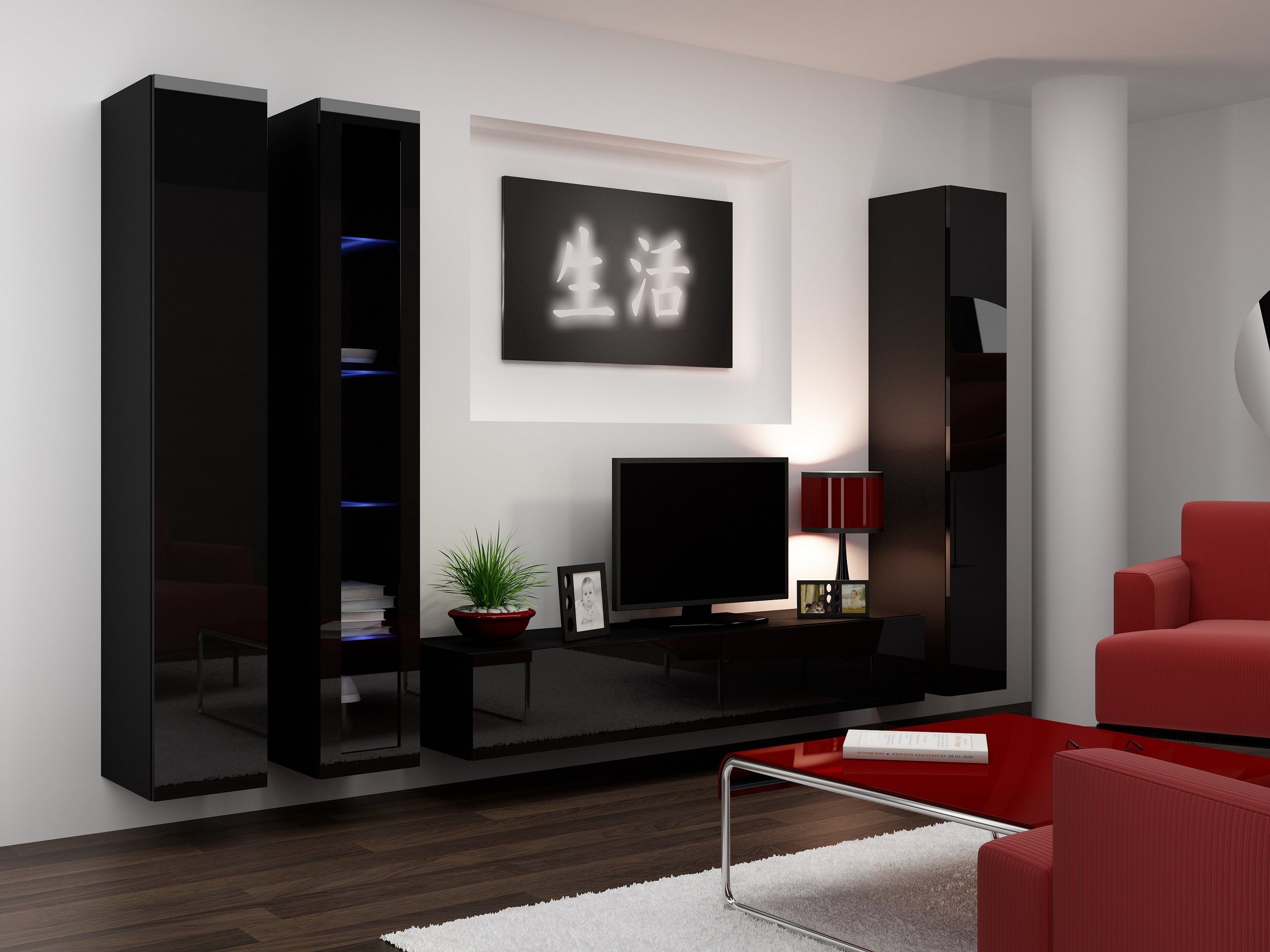 99rooms Wohnwand Vago II A, (Set günstig online kaufen