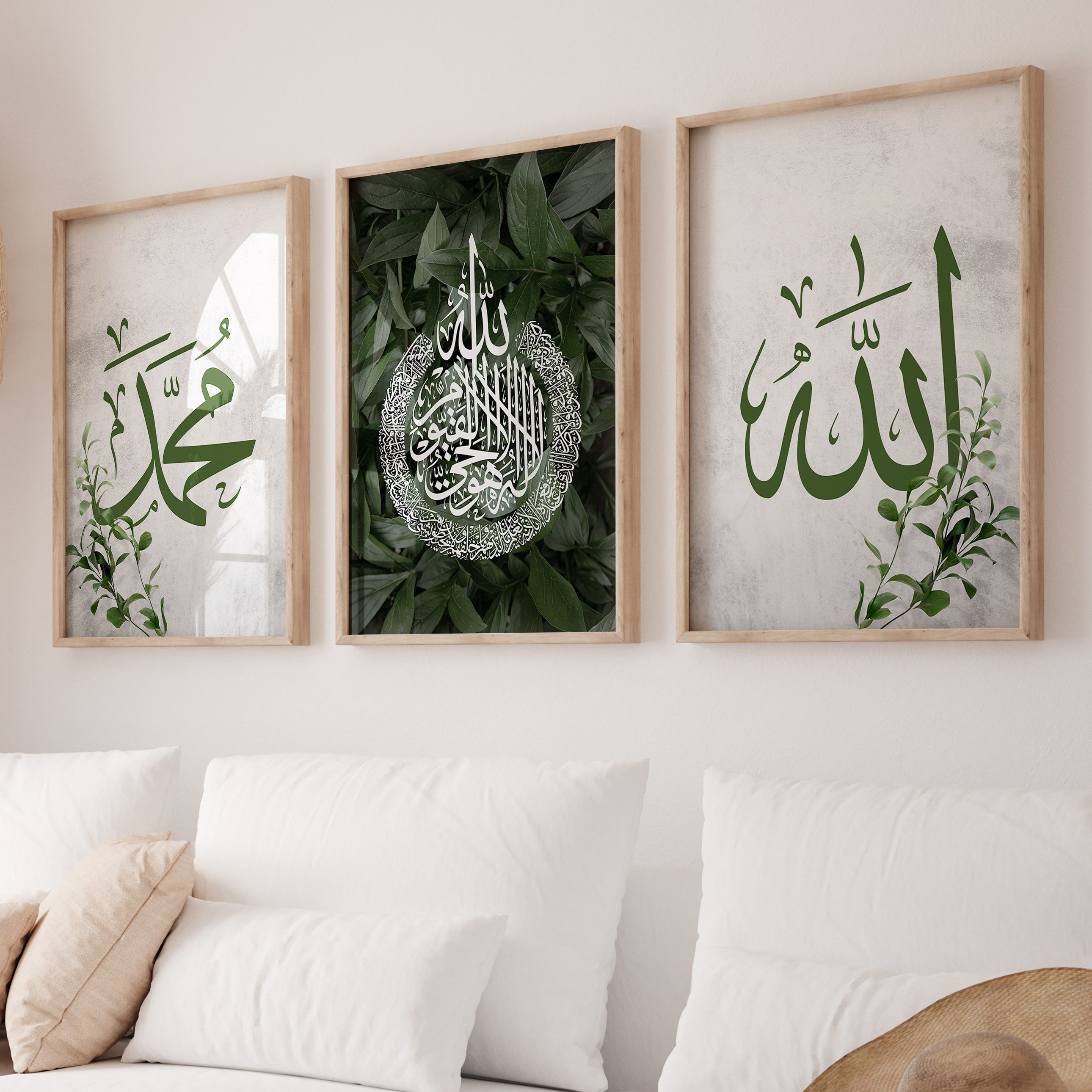 WANDKIND Poster Allah Muhammad Set Premium IP709, Islamisches Poster günstig online kaufen