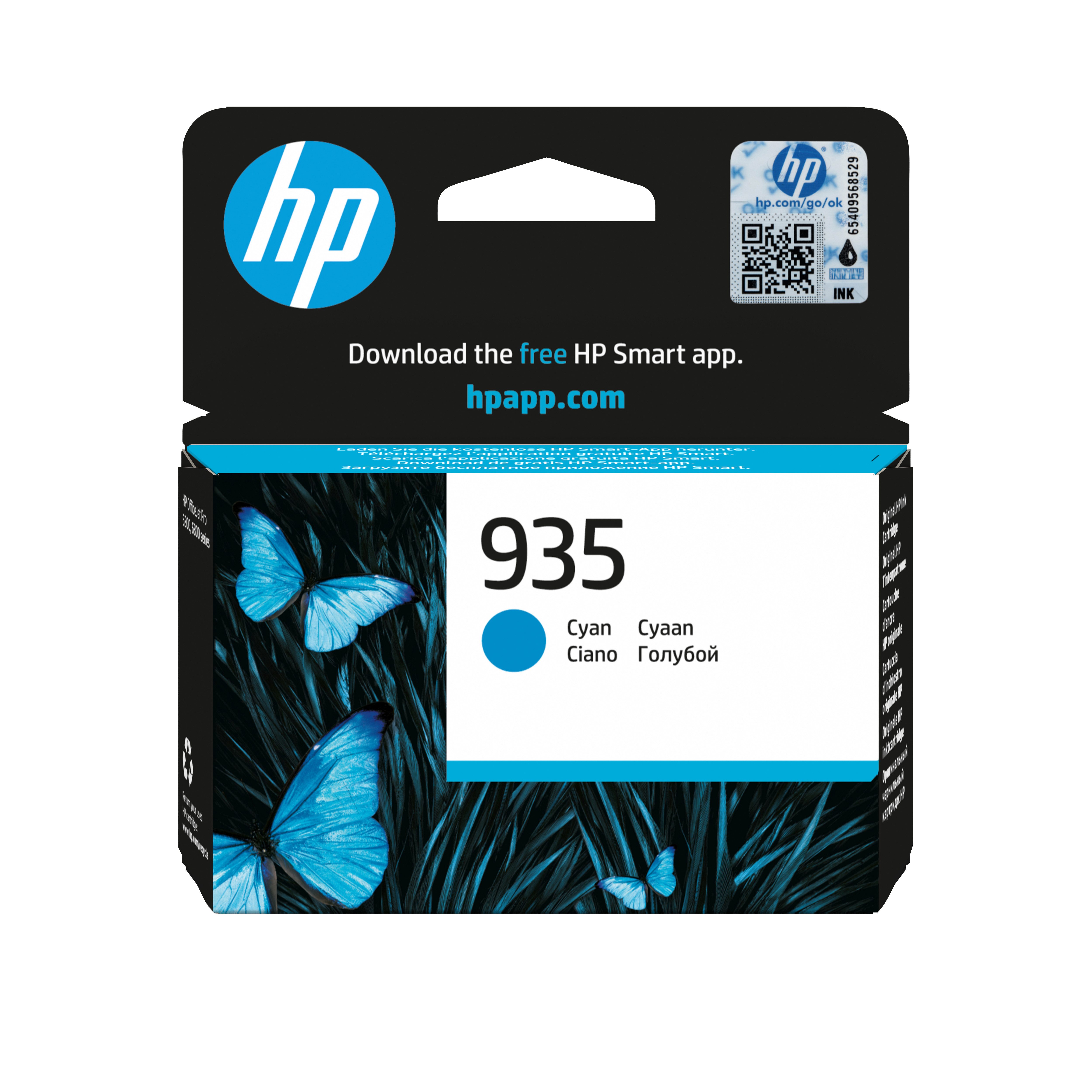 HP Tintenpatrone