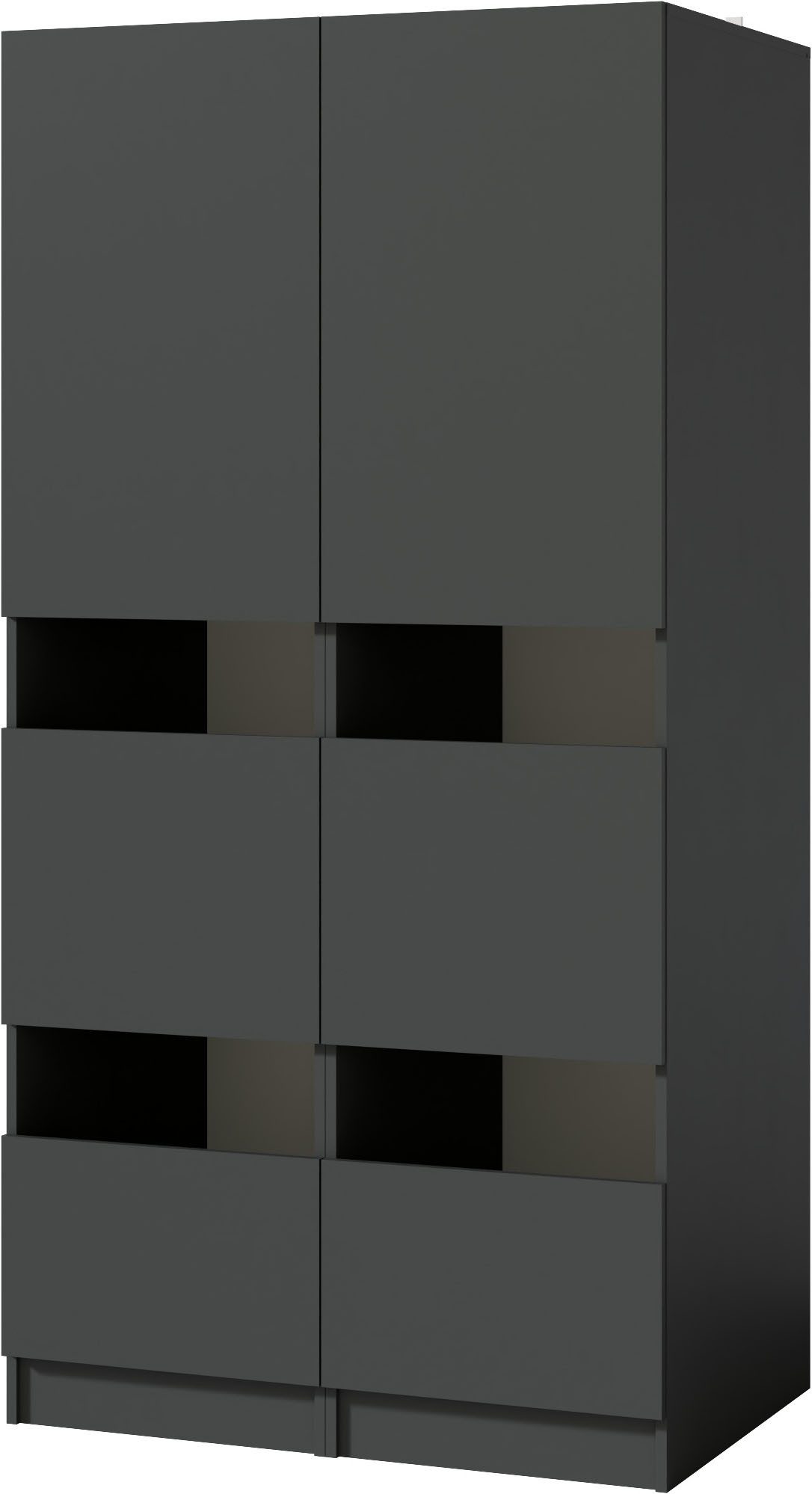 BASIC by Balculina Mehrzweckschrank-Set Washhome B/T/H 100x68x200, (2-St), Breite 100cm, höhenverstellbare Metallfüße