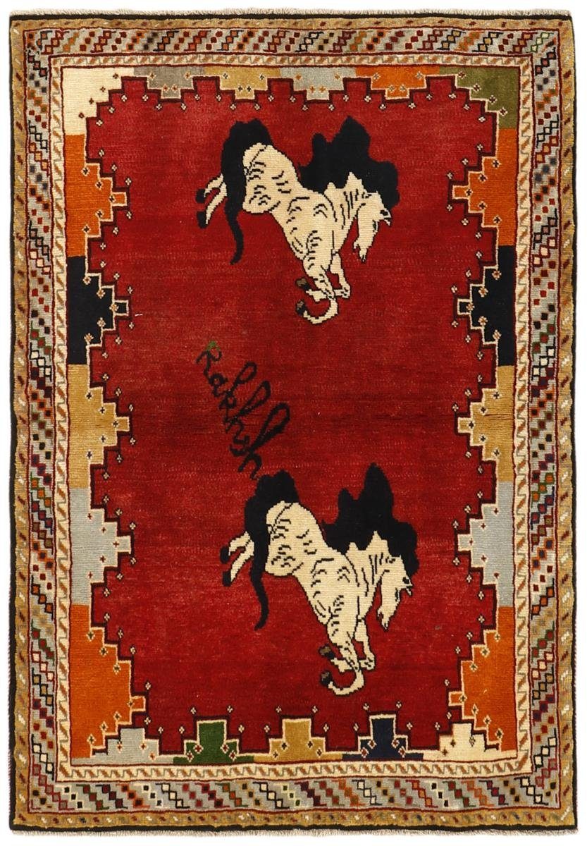 Orientteppich Ghashghai Figural 101x143 Handgeknüpfter Orientteppich, Nain Trading, rechteckig, Höhe: 12 mm