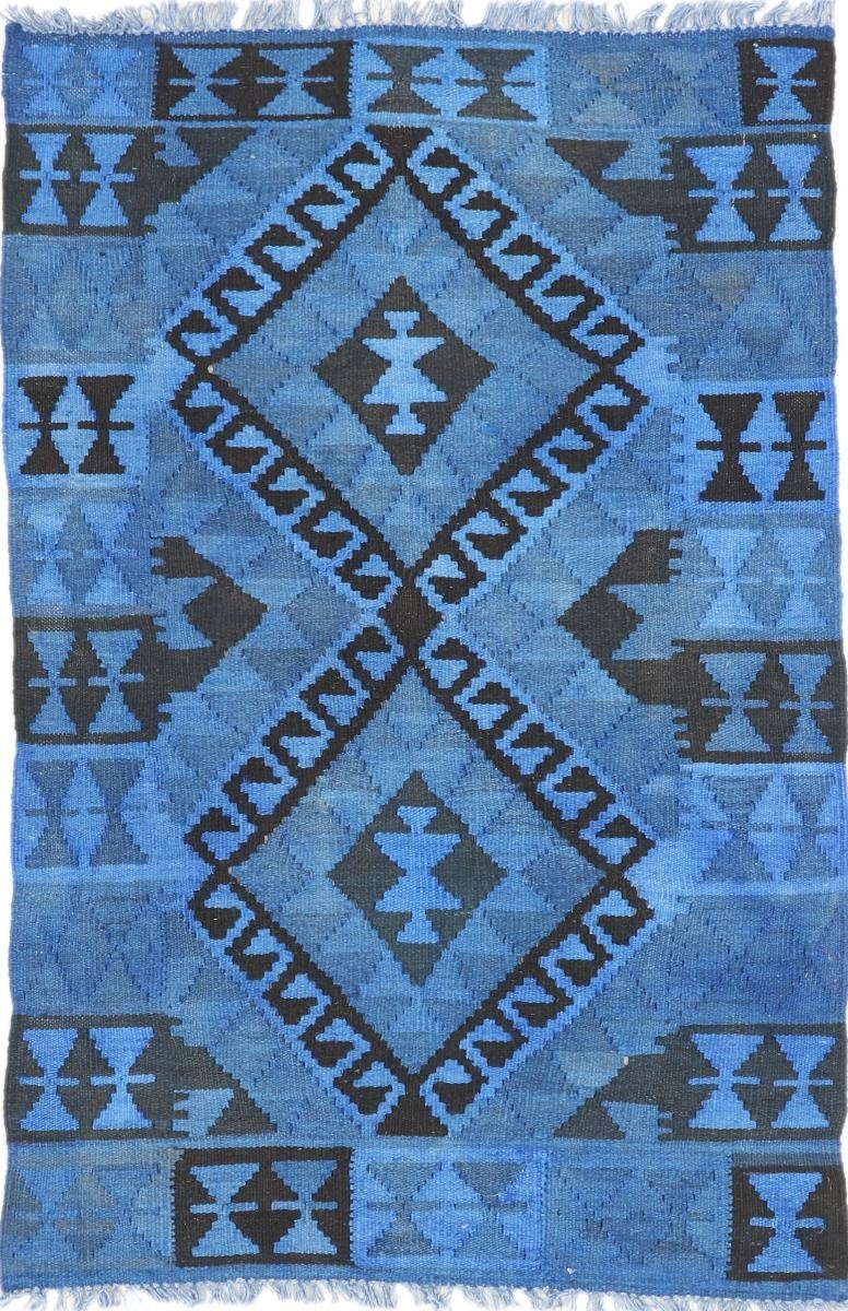 Orientteppich Kelim Afghan mm Heritage Nain rechteckig, 82x127 Limited Moderner, 3 Höhe: Handgewebter Trading