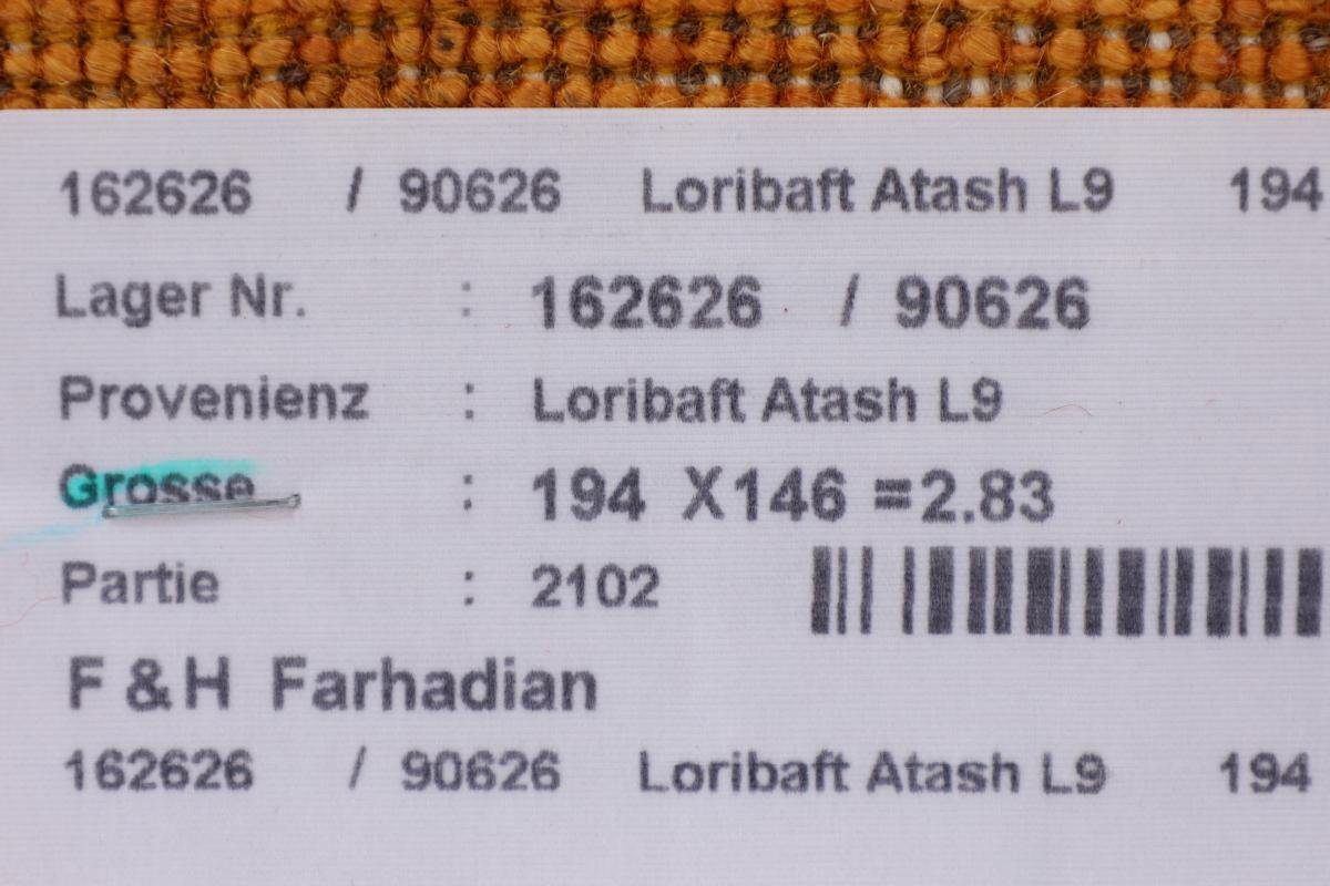 Nain Gabbeh Trading, Nowbaft Loribaft 12 Handgeknüpfter mm Orientteppich Höhe: 145x193 rechteckig, Moderner, Perser