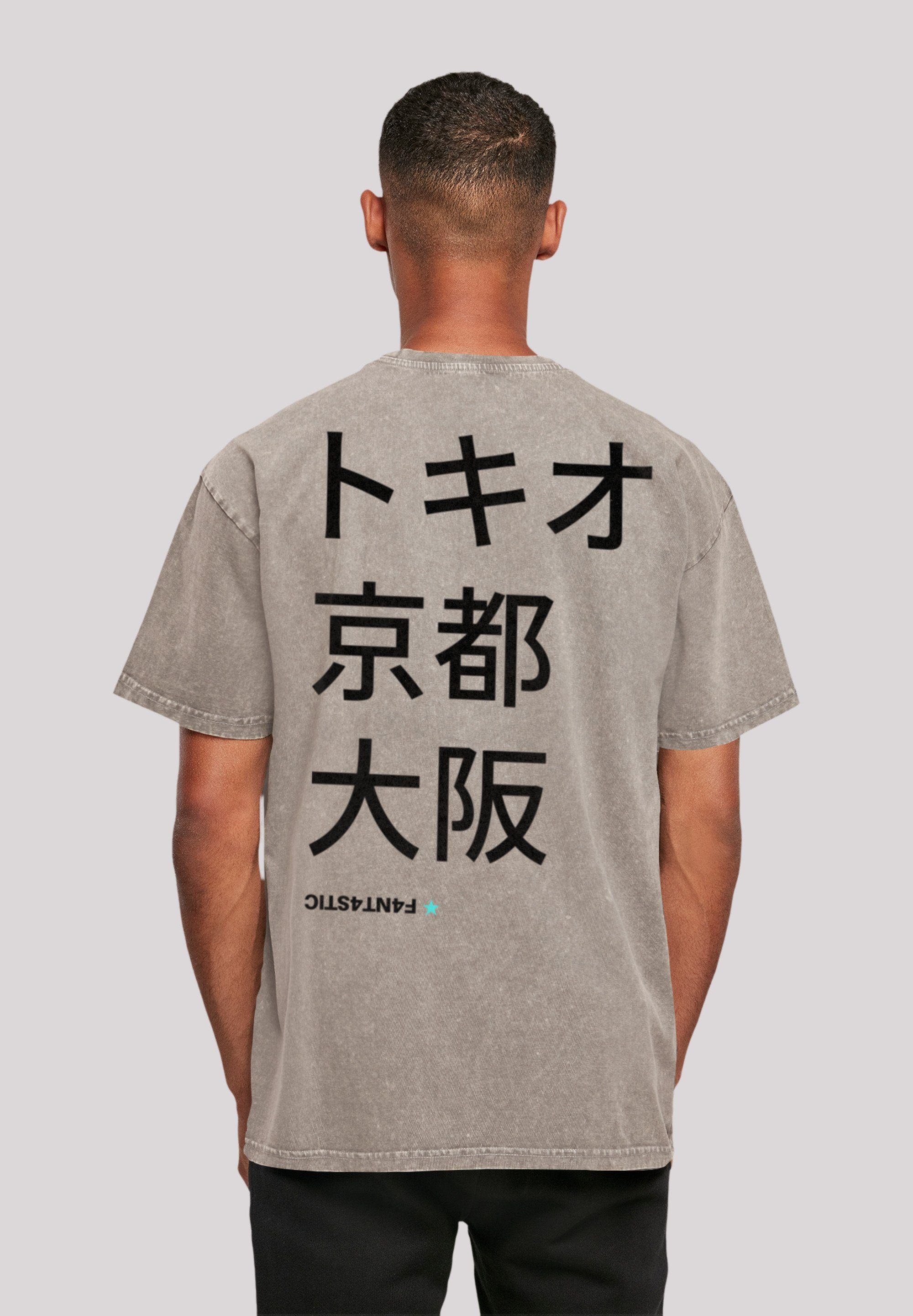 F4NT4STIC T-Shirt Tokio, Kyoto, Japan Print Asphalt