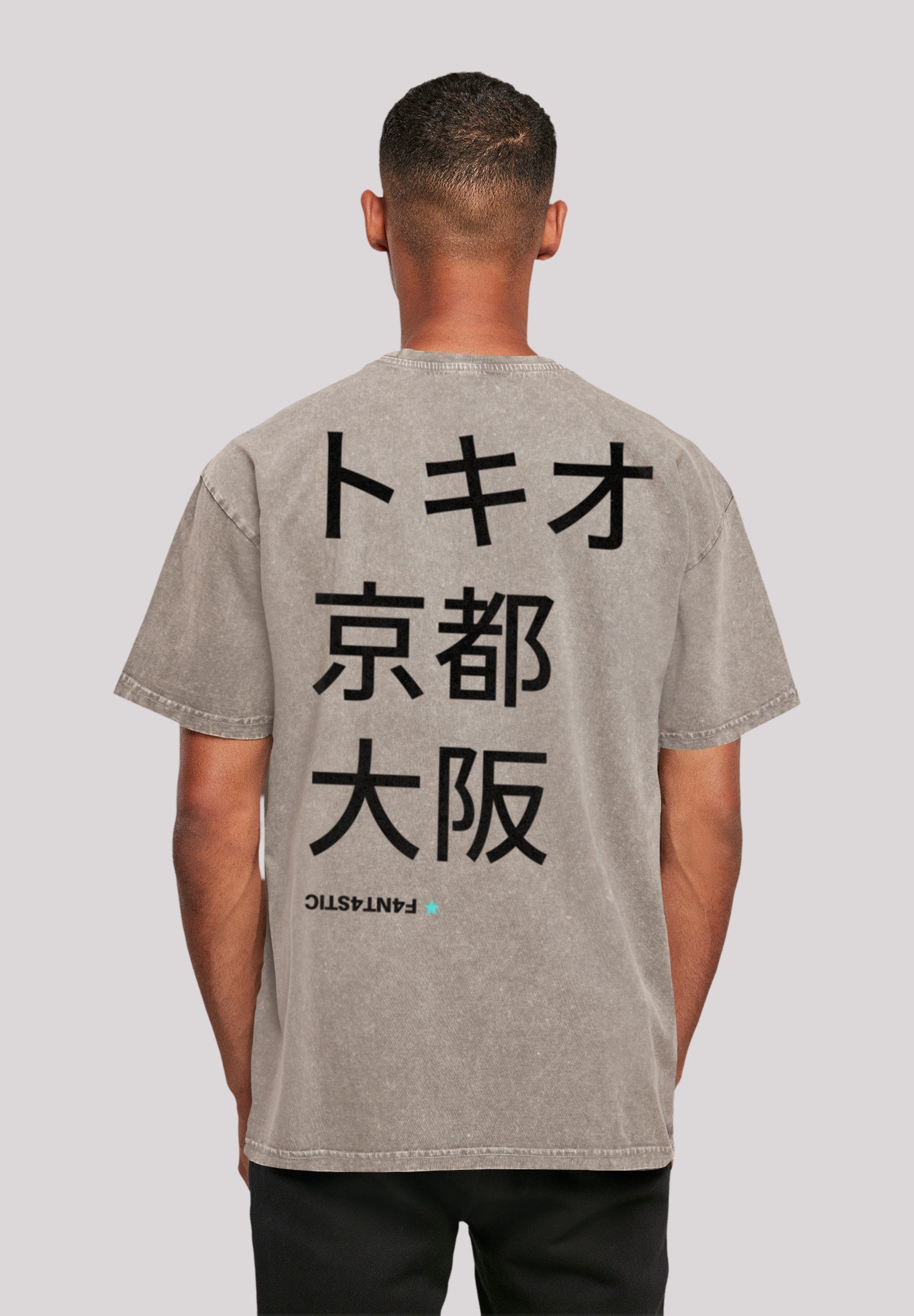 F4NT4STIC T-Shirt Tokio, Kyoto, Japan Print günstig online kaufen