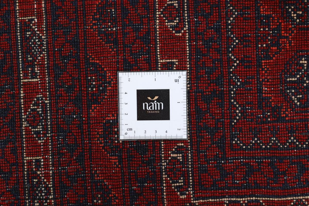 Orientteppich Afghan Mauri 140x177 Handgeknüpfter Orientteppich, Trading, mm Nain 6 Höhe: rechteckig