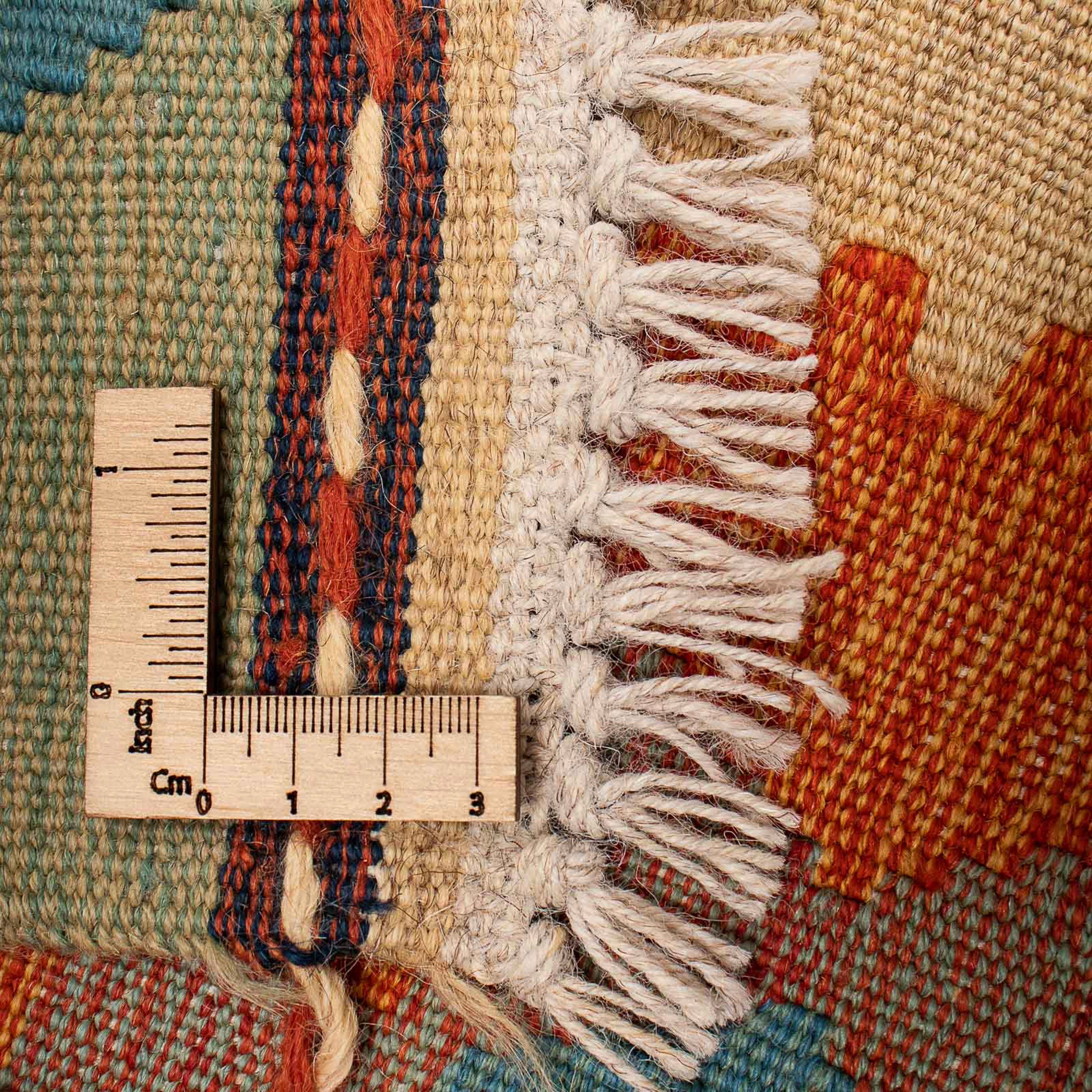 Wollteppich Kelim - Oriental - morgenland, Wohnzimmer, 210 cm mehrfarbig, mm, Einzelstück Höhe: rechteckig, 149 x - 4